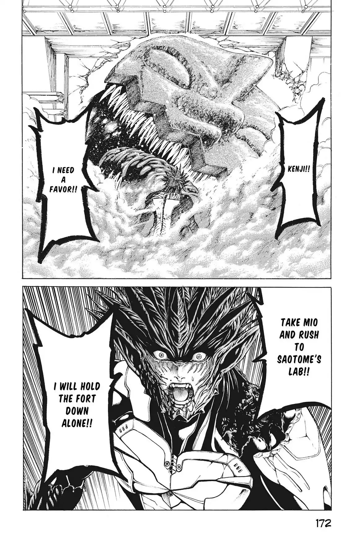 Hakaijuu - Vol.19 Chapter 74: Last Words