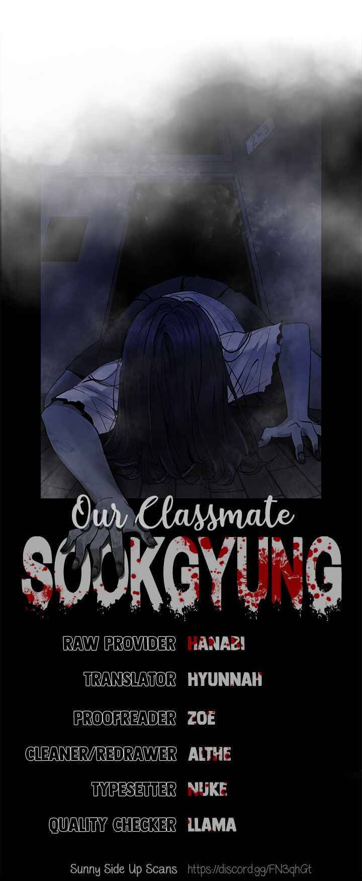 Our Classmate Sookgyung - Chapter 7