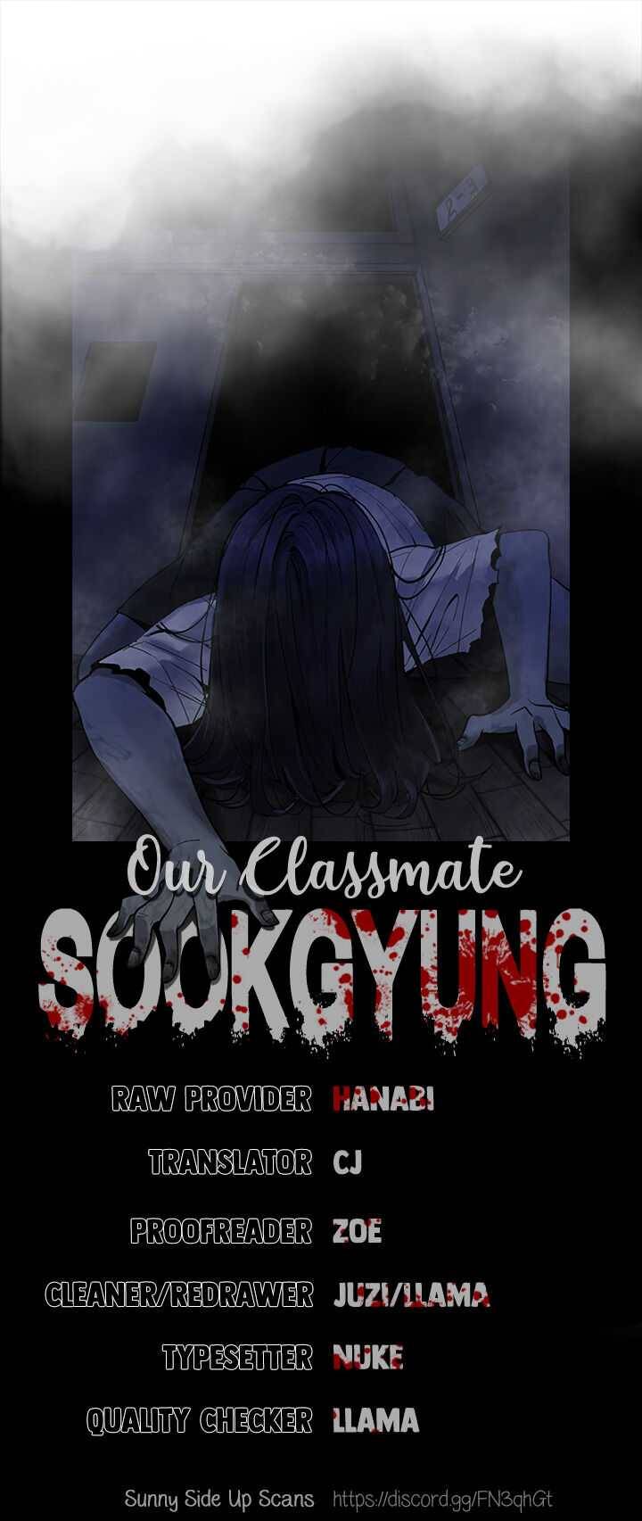 Our Classmate Sookgyung - Chapter 5