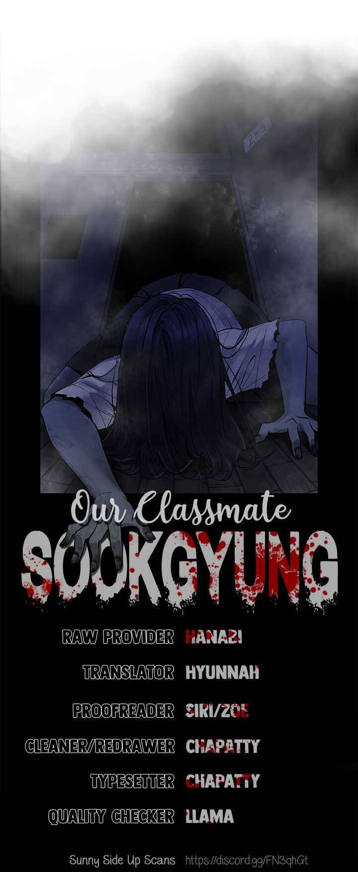 Our Classmate Sookgyung - Chapter 8