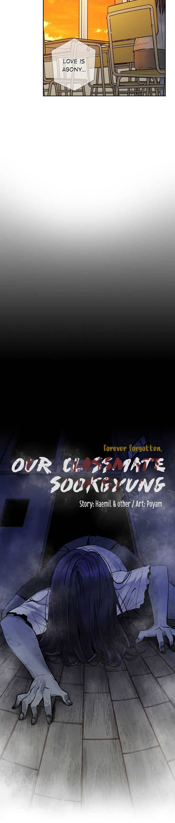 Our Classmate Sookgyung - Chapter 9