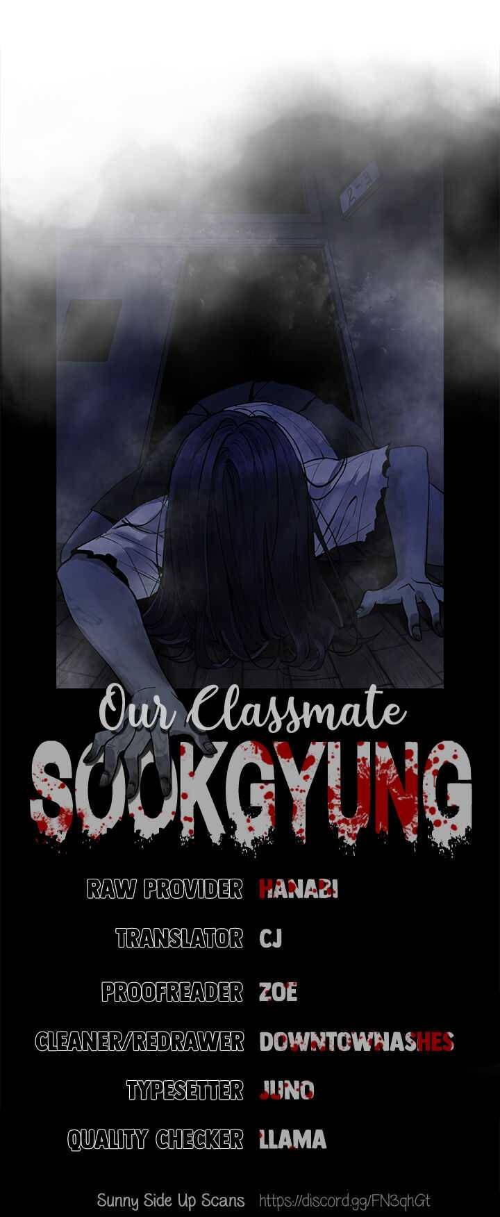 Our Classmate Sookgyung - Chapter 9