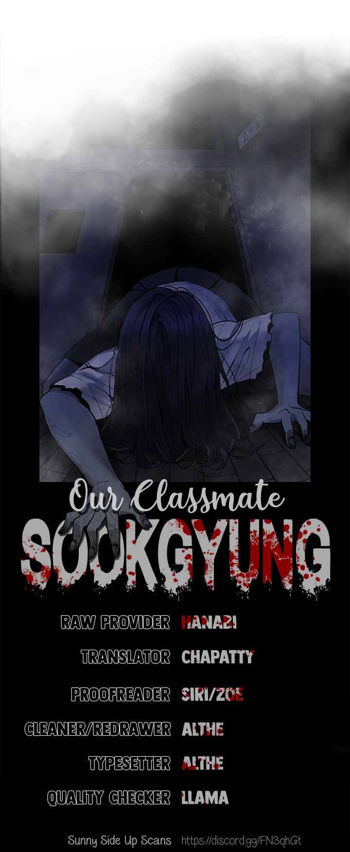 Our Classmate Sookgyung - Chapter 10