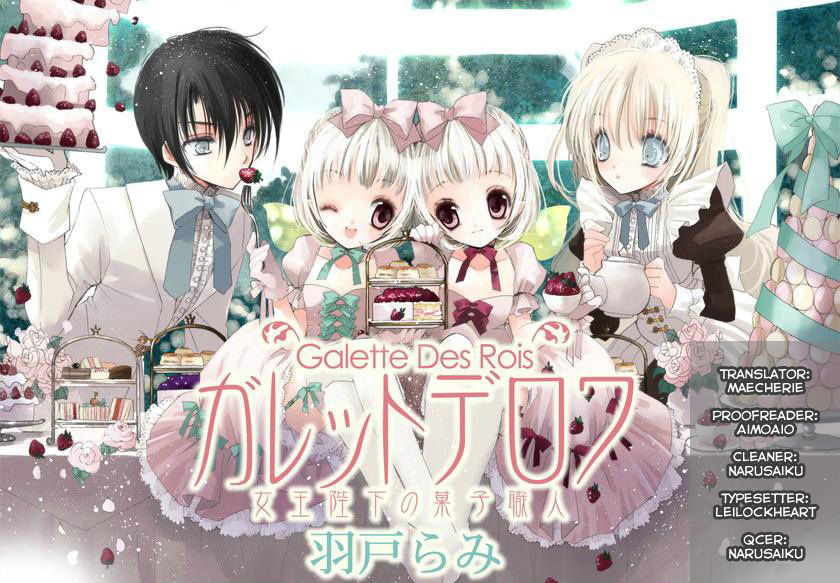 Galette Des Rois - Joouheika No Kashi Shokunin - Chapter 3