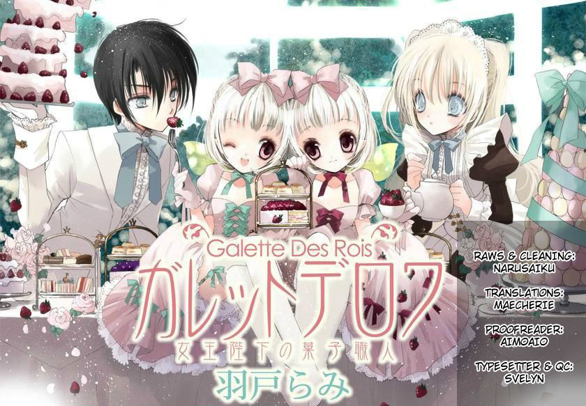 Galette Des Rois - Joouheika No Kashi Shokunin - Chapter 4