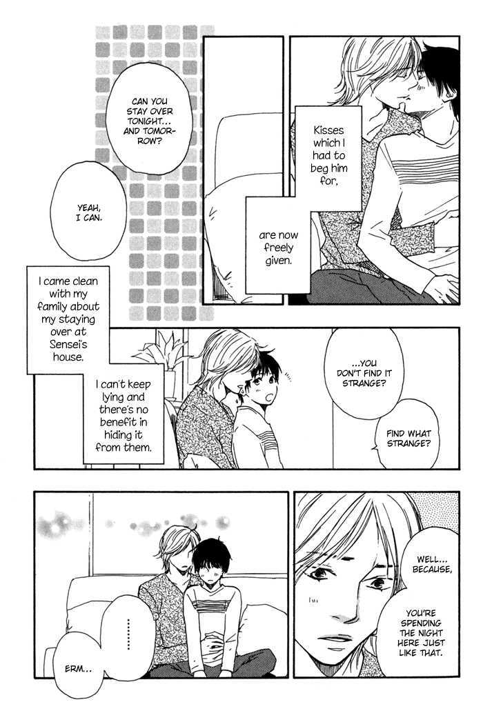 Ashita No Kimi Wa Koko Ni Inai - Vol.1 Chapter 5 : [Includes 4 Koma Manga, Kawai Iko, And Afterword]