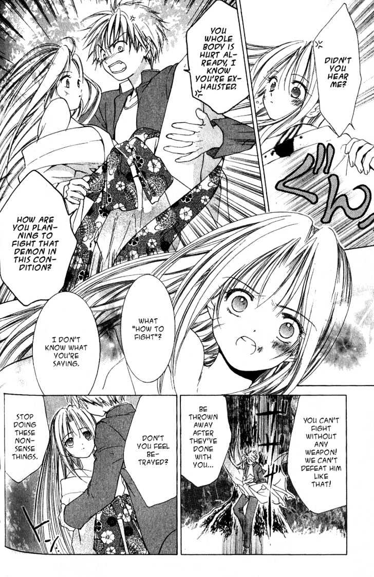 Aragami Hime - Vol.1 Chapter 5 : This Composition Leads To A Game —Page S Original Heart—