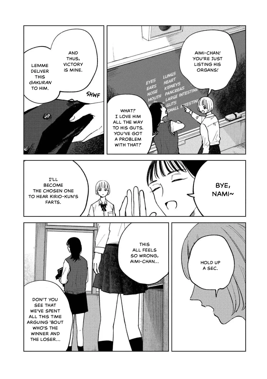 Kirio Fanclub - Vol.1 Chapter 1