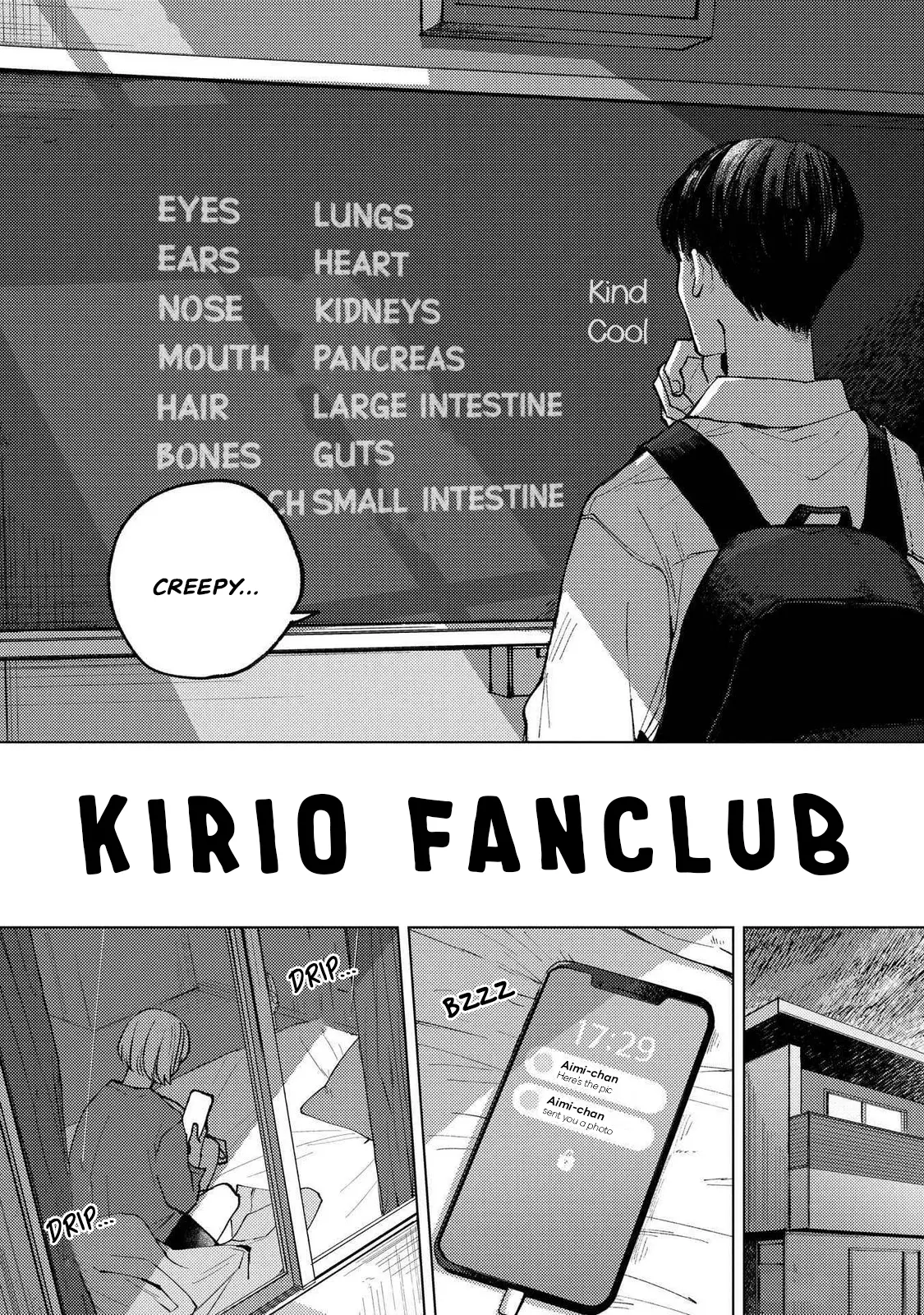 Kirio Fanclub - Vol.1 Chapter 1