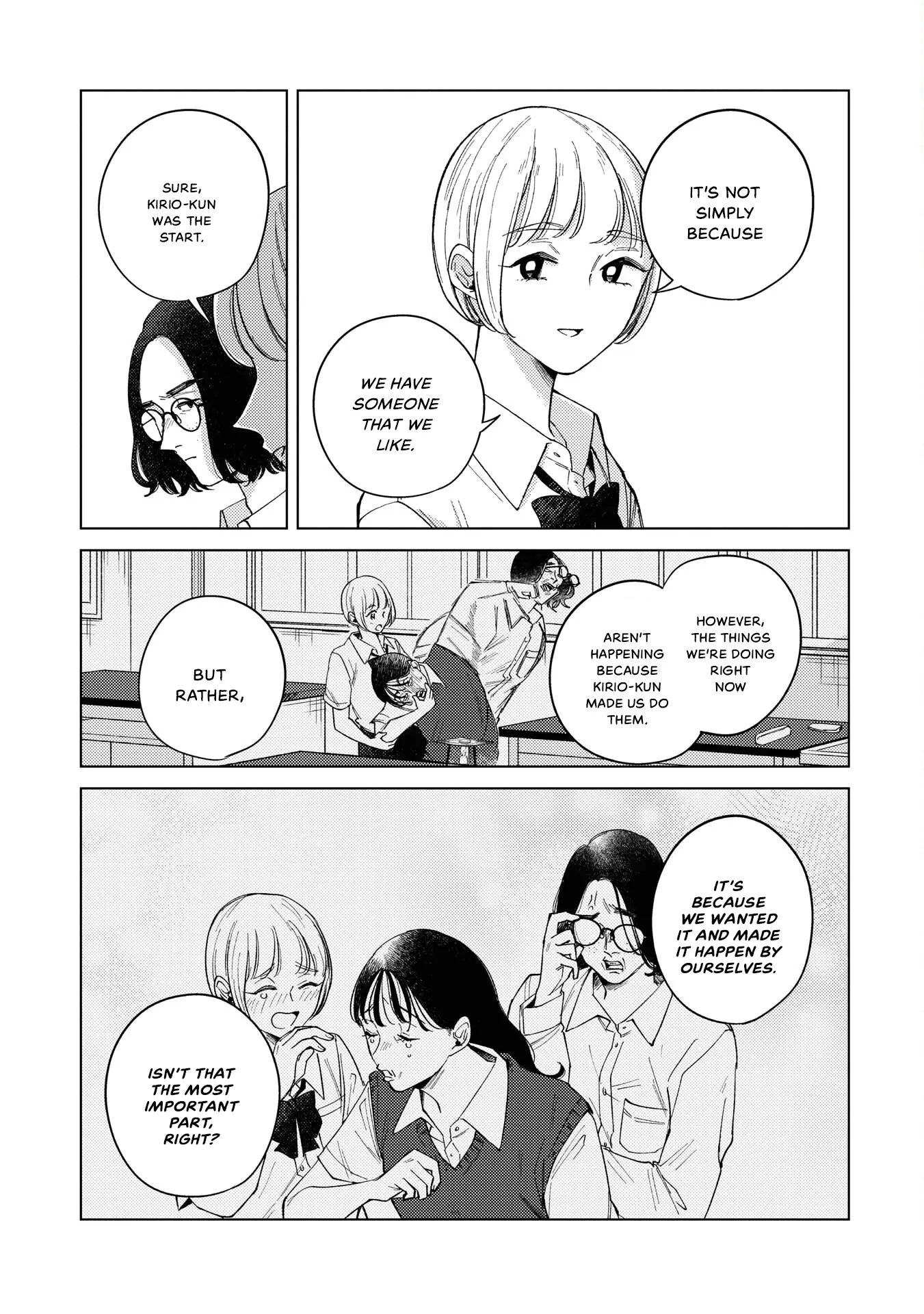 Kirio Fanclub - Vol.2 Chapter 14