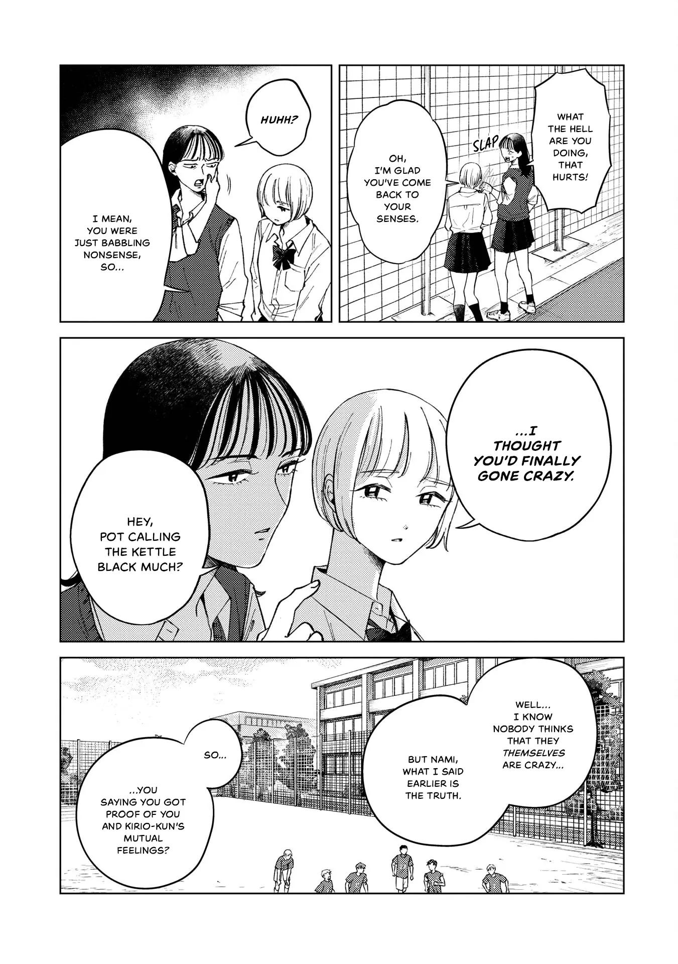 Kirio Fanclub - Vol.1 Chapter 4