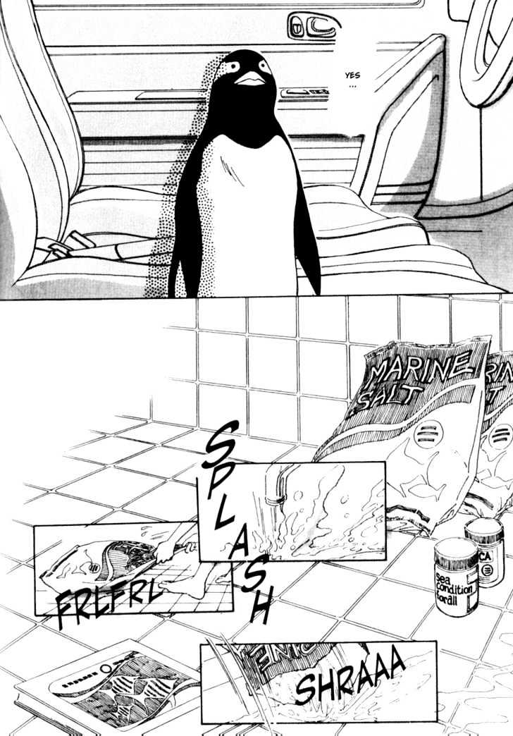 Bathroom Guuwa Story - Chapter 2