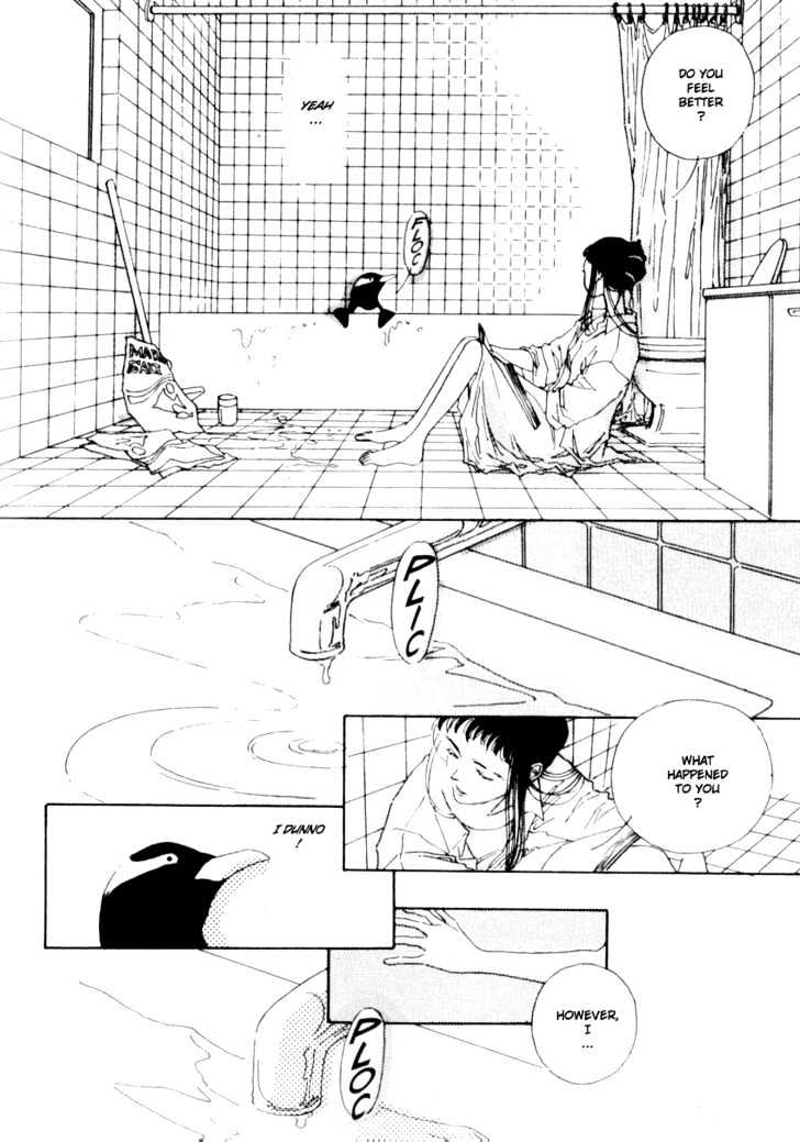 Bathroom Guuwa Story - Chapter 2