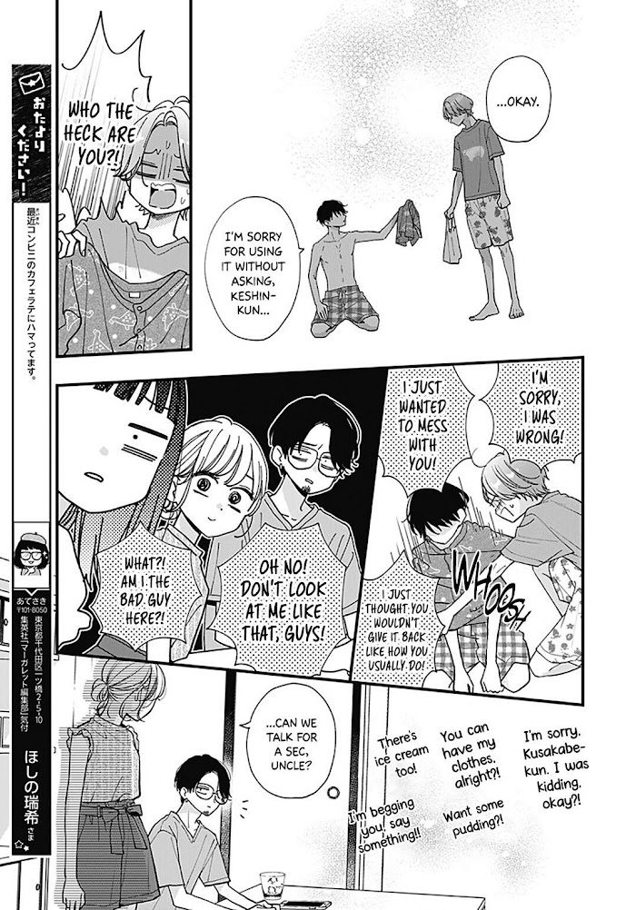 Miniamaru Kareshi - Chapter 70