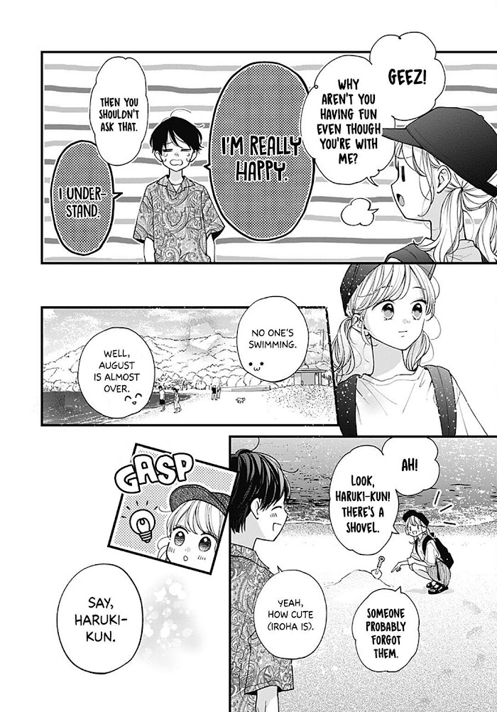 Miniamaru Kareshi - Chapter 70