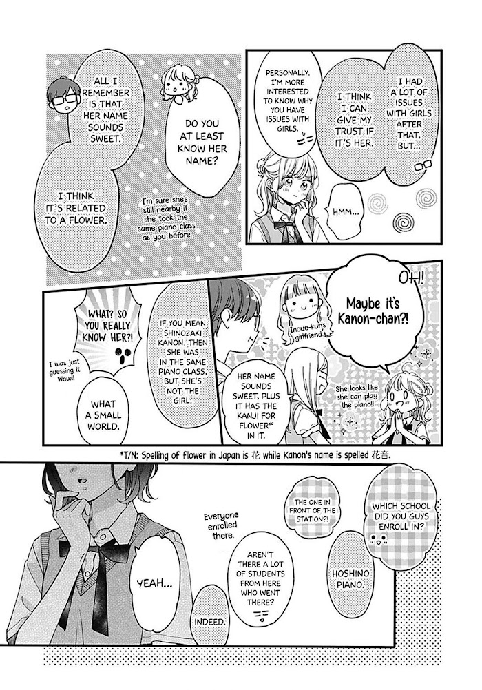 Miniamaru Kareshi - Chapter 70