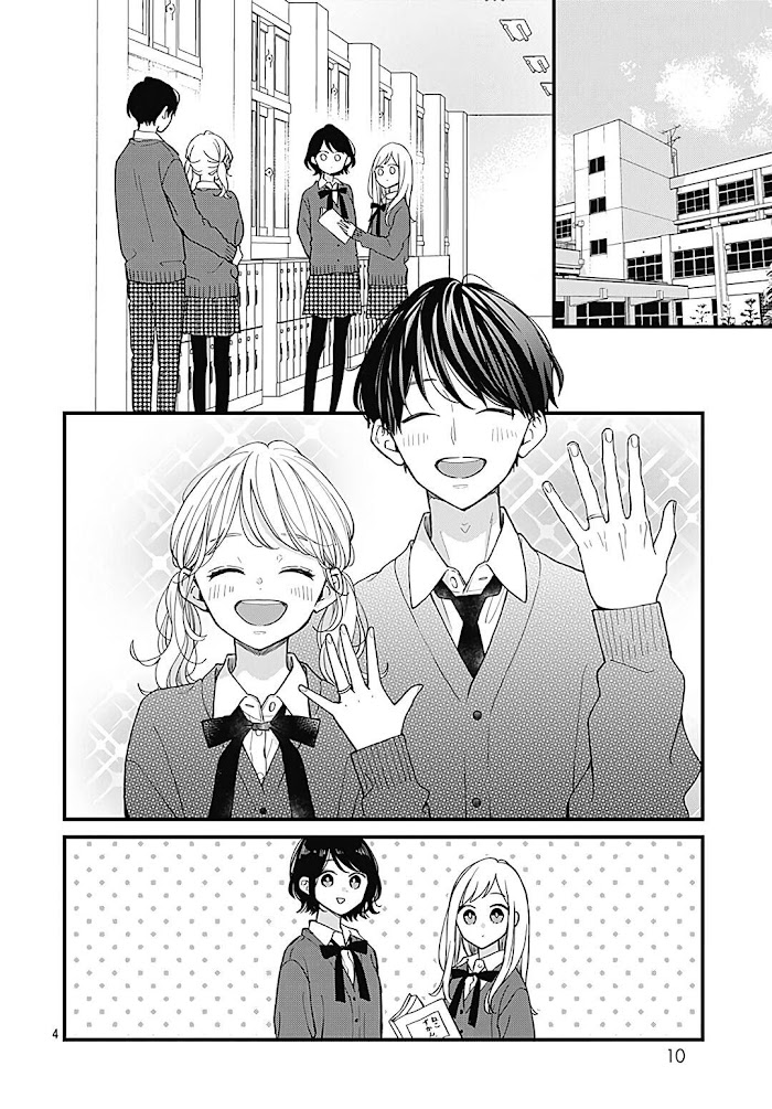 Miniamaru Kareshi - Chapter 78