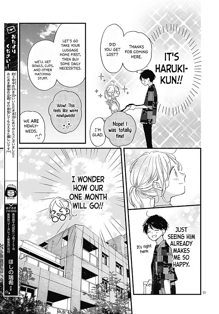 Miniamaru Kareshi - Chapter 78