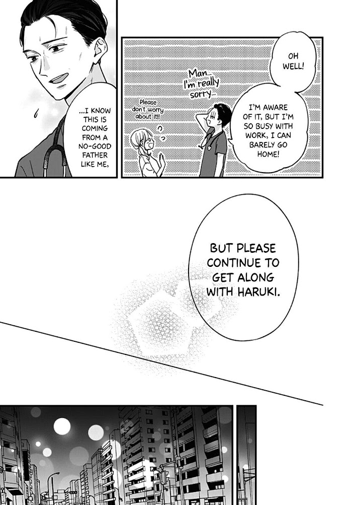 Miniamaru Kareshi - Chapter 72