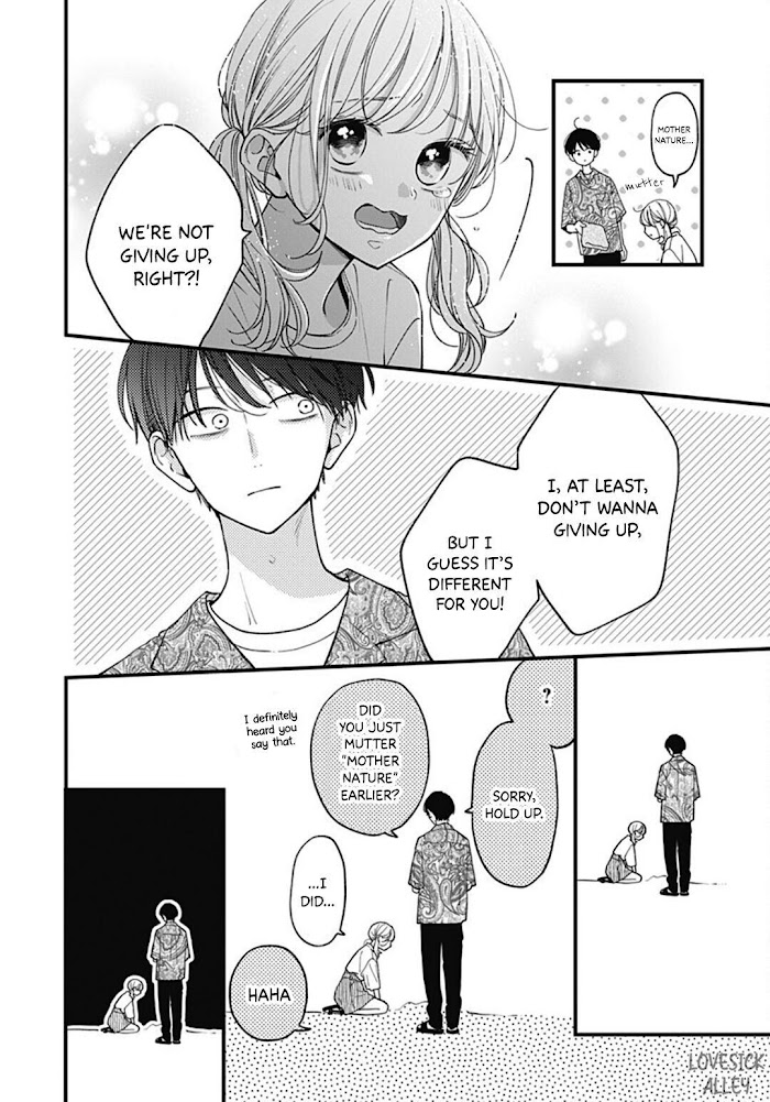 Miniamaru Kareshi - Chapter 71