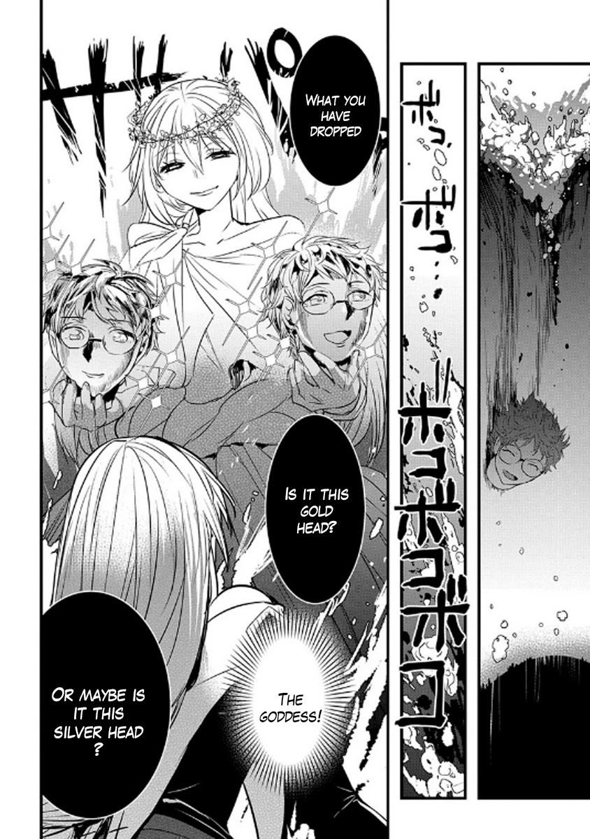 Cursed Princess And Her Immortal Servant - Chapter 3: At The Deep Bottom Of The Spring