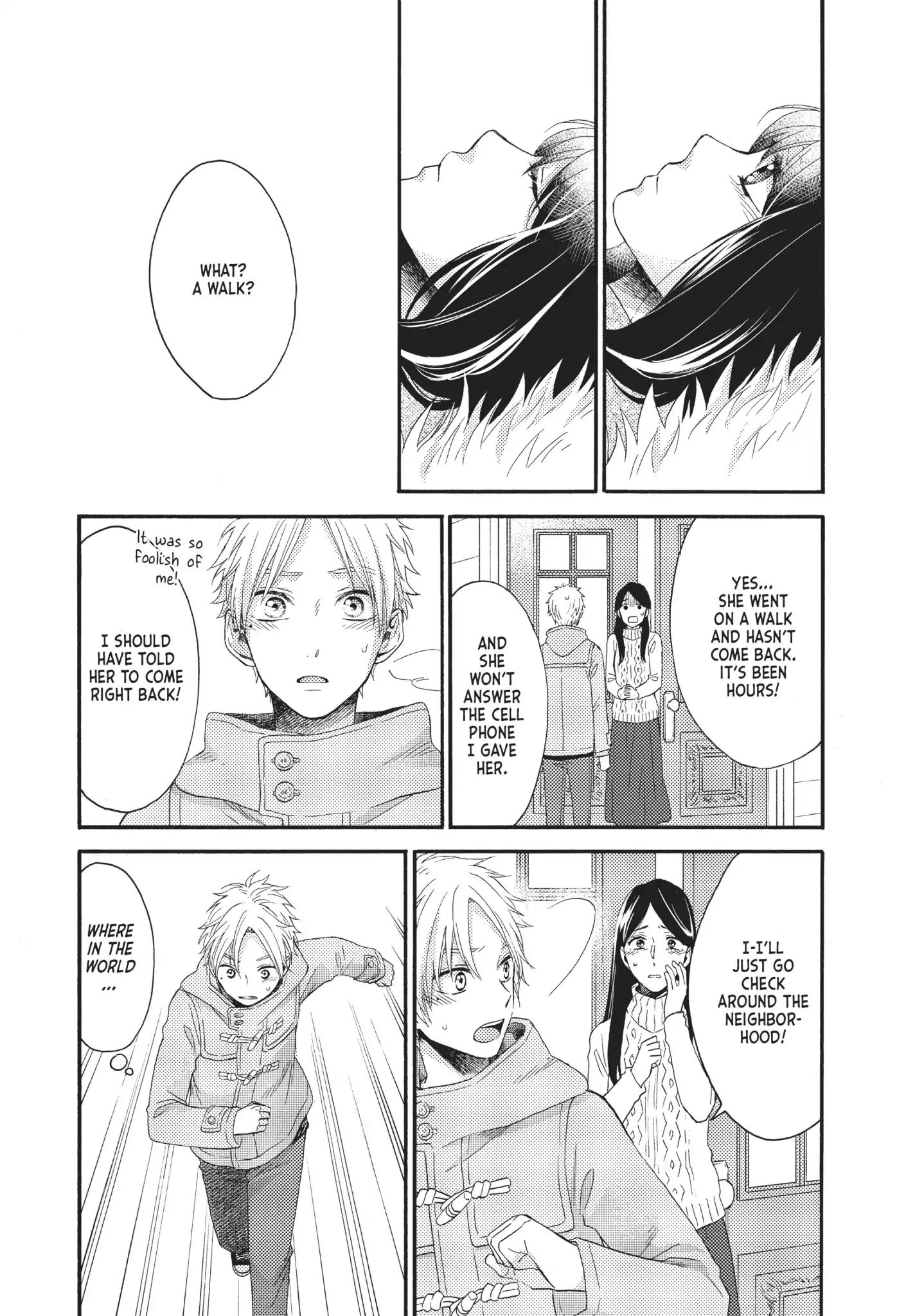 Ohayou, Ibarahime - Vol.6 Chapter 25: Wake Up. Sleeping Beauty