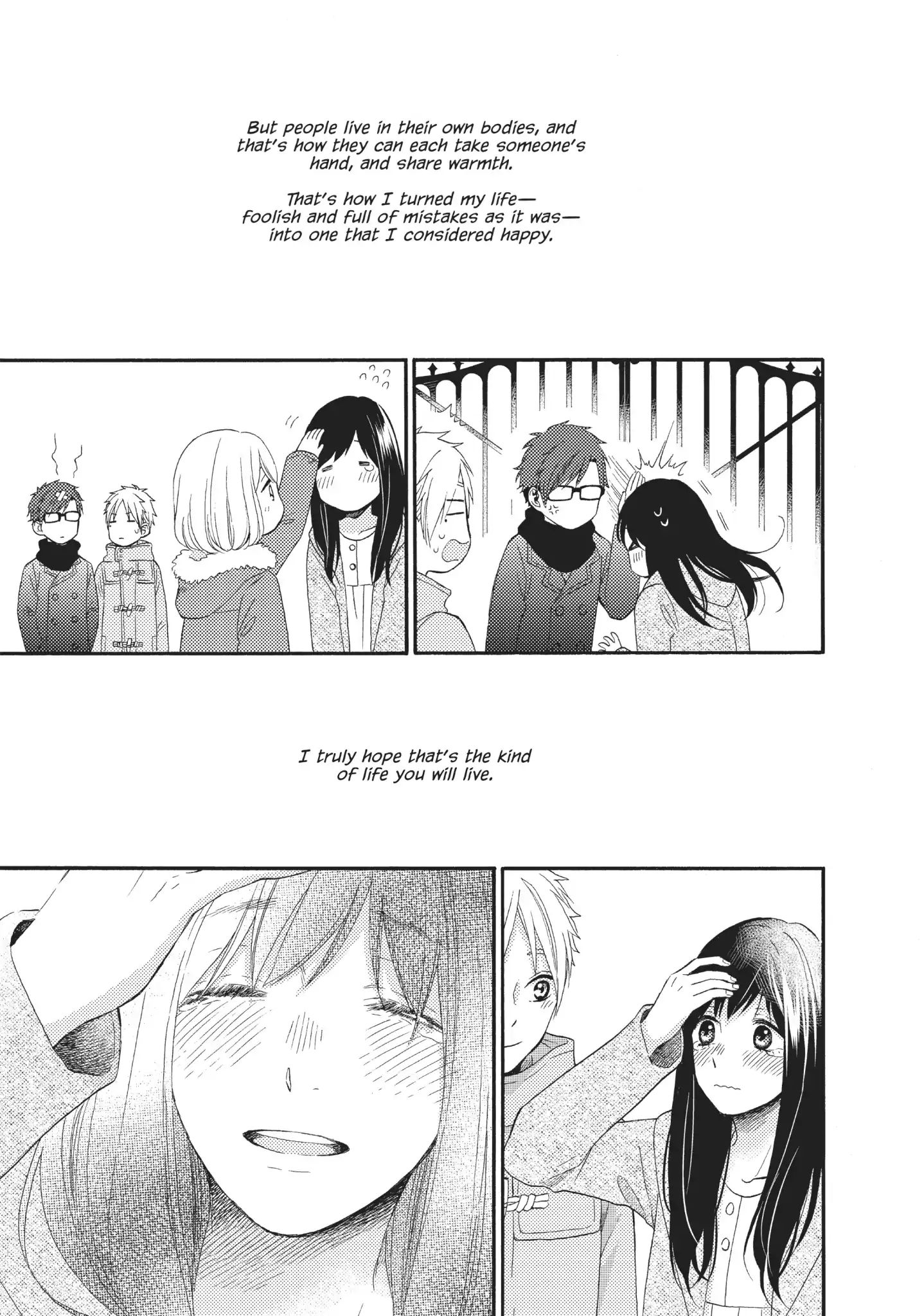 Ohayou, Ibarahime - Vol.6 Chapter 25: Wake Up. Sleeping Beauty