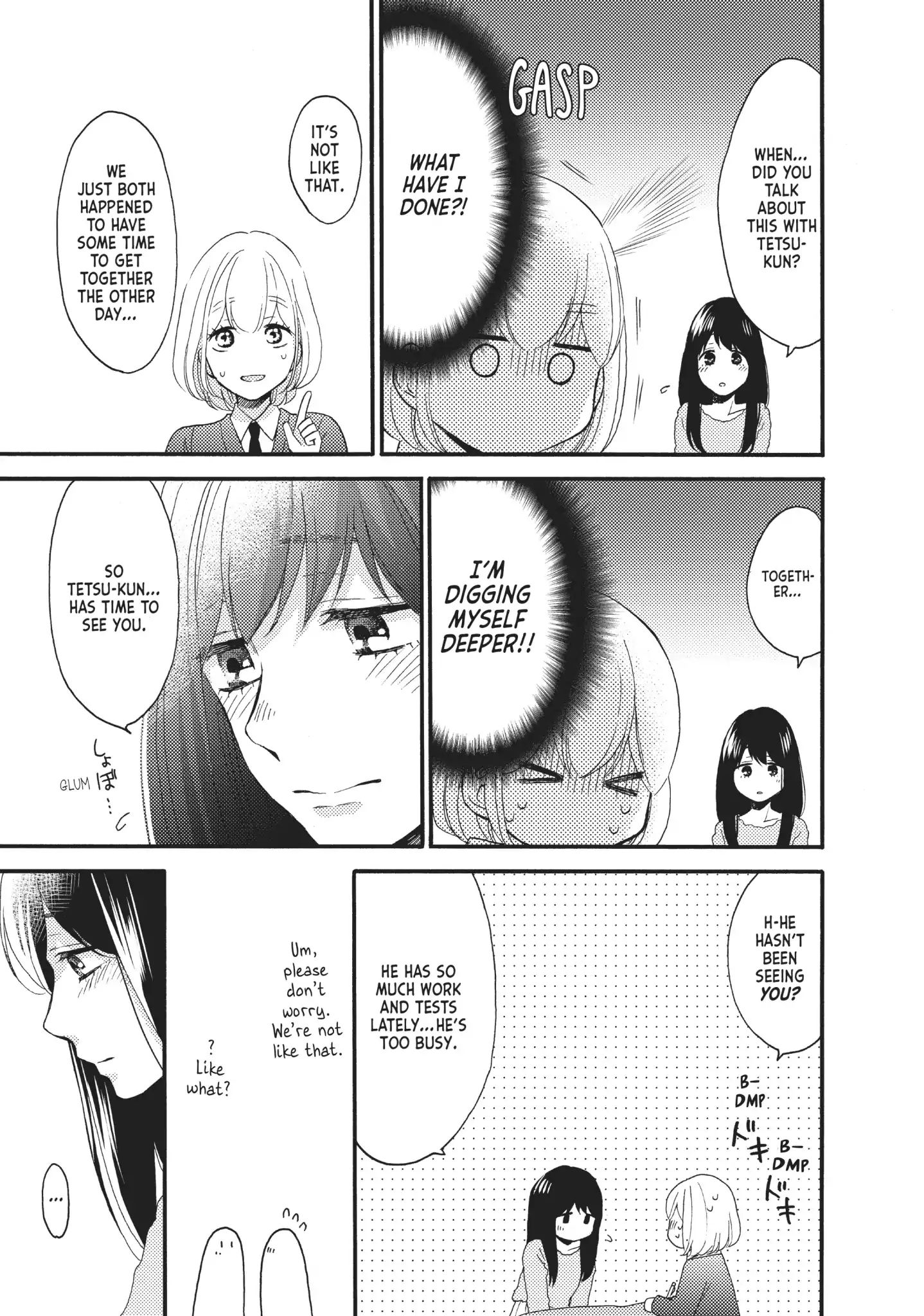 Ohayou, Ibarahime - Vol.6 Chapter 24: In Love