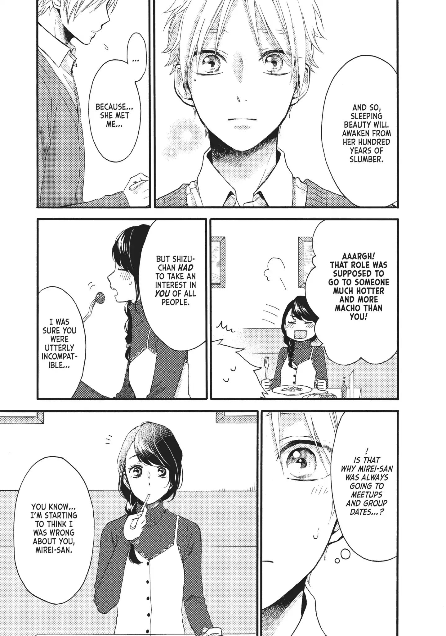 Ohayou, Ibarahime - Vol.6 Chapter 24: In Love