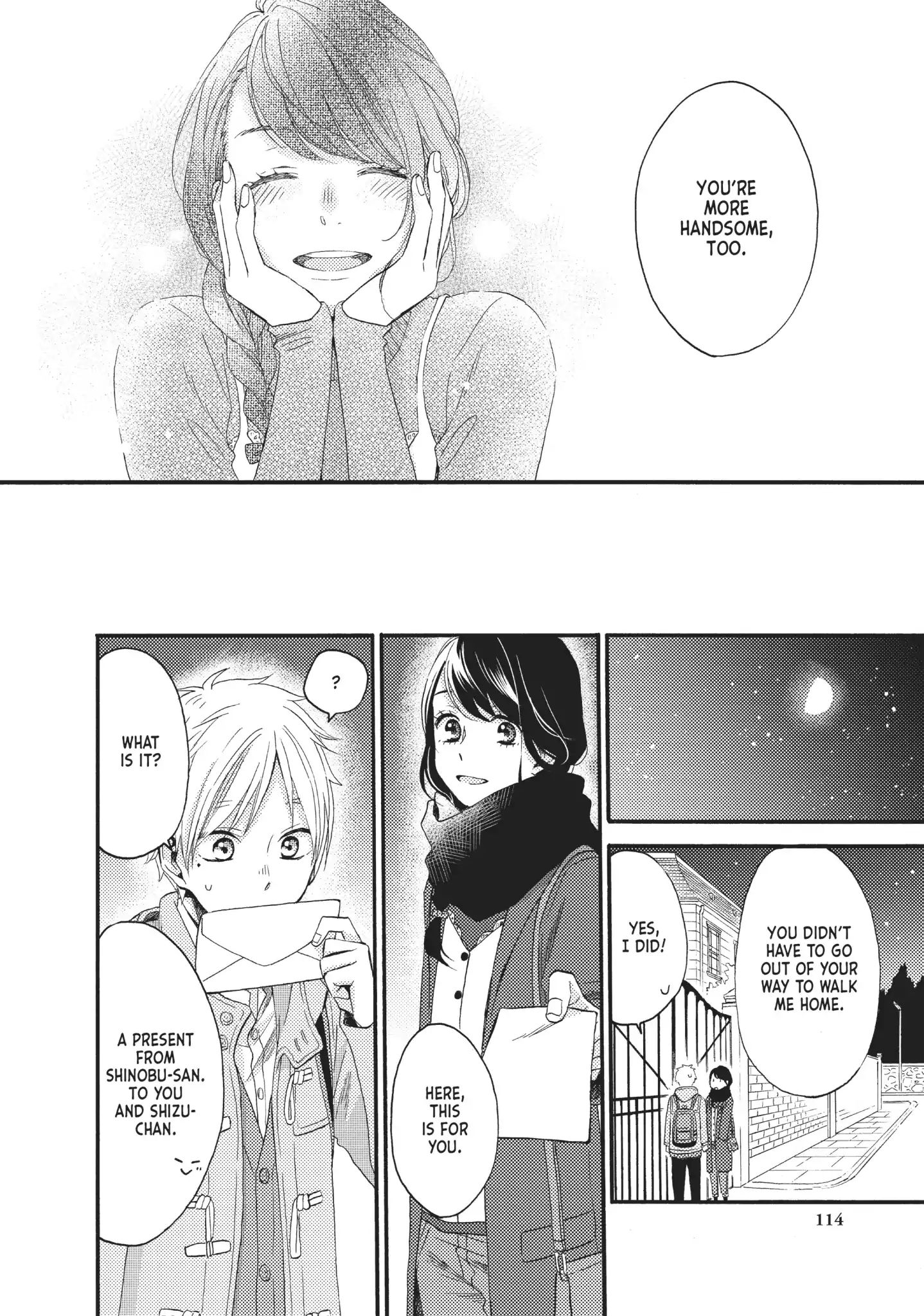 Ohayou, Ibarahime - Vol.6 Chapter 24: In Love