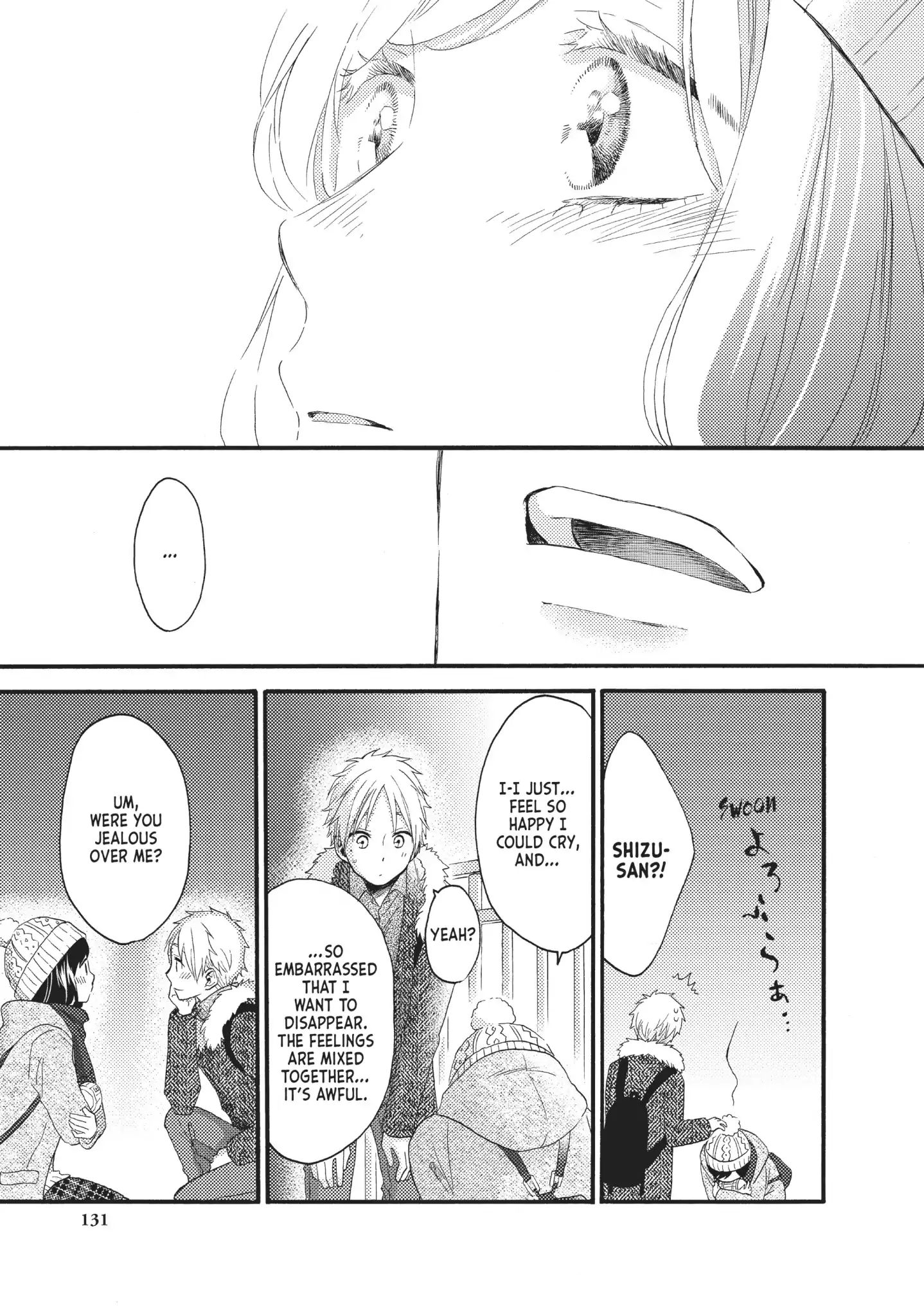 Ohayou, Ibarahime - Vol.6 Chapter 24: In Love