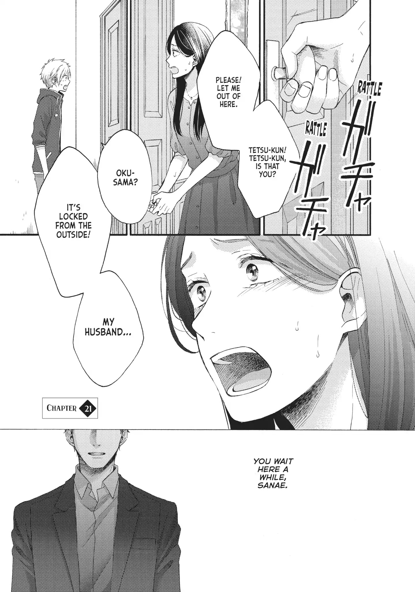 Ohayou, Ibarahime - Chapter 21: Takashi Karasawa