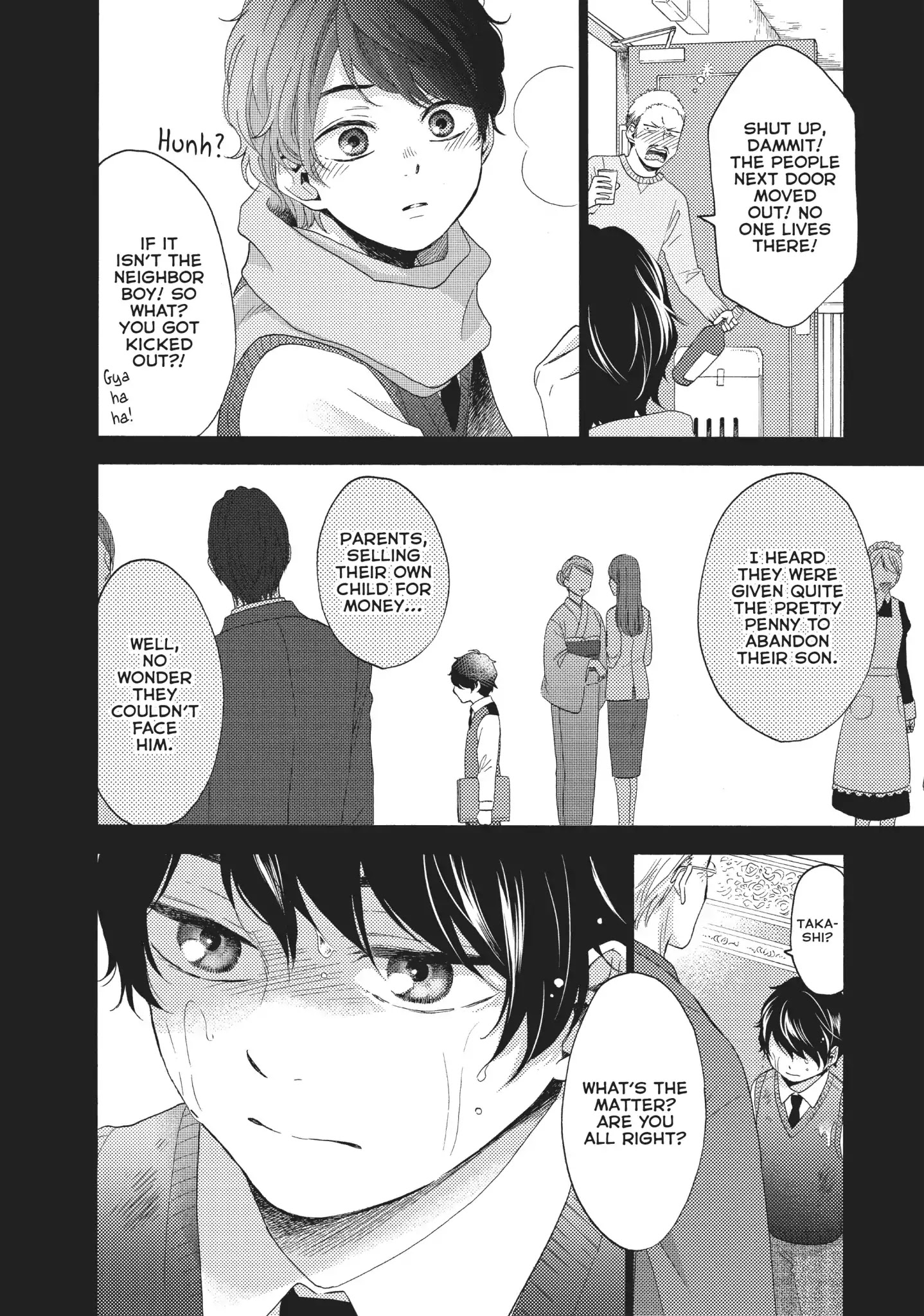 Ohayou, Ibarahime - Chapter 21: Takashi Karasawa