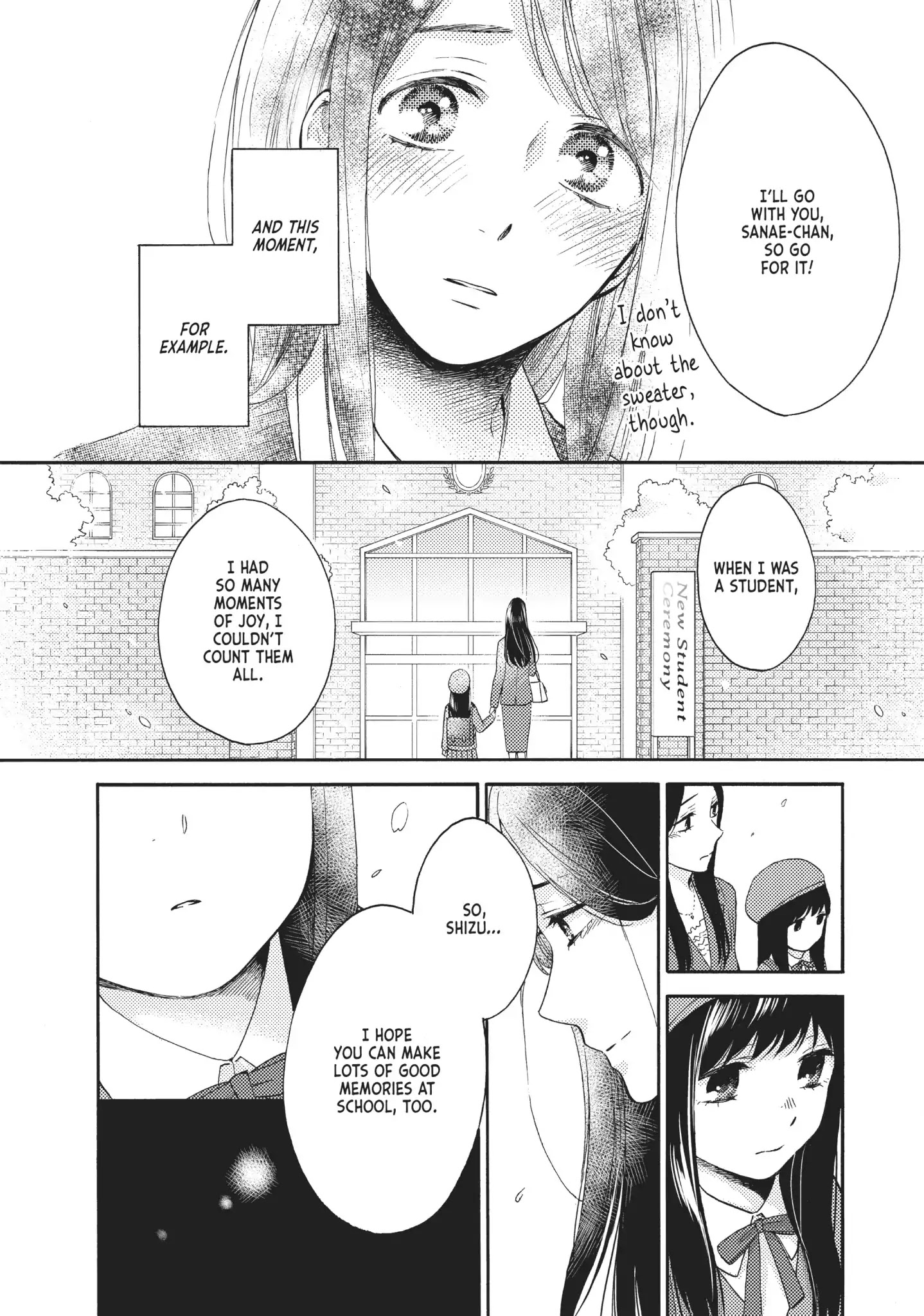 Ohayou, Ibarahime - Chapter 21: Takashi Karasawa