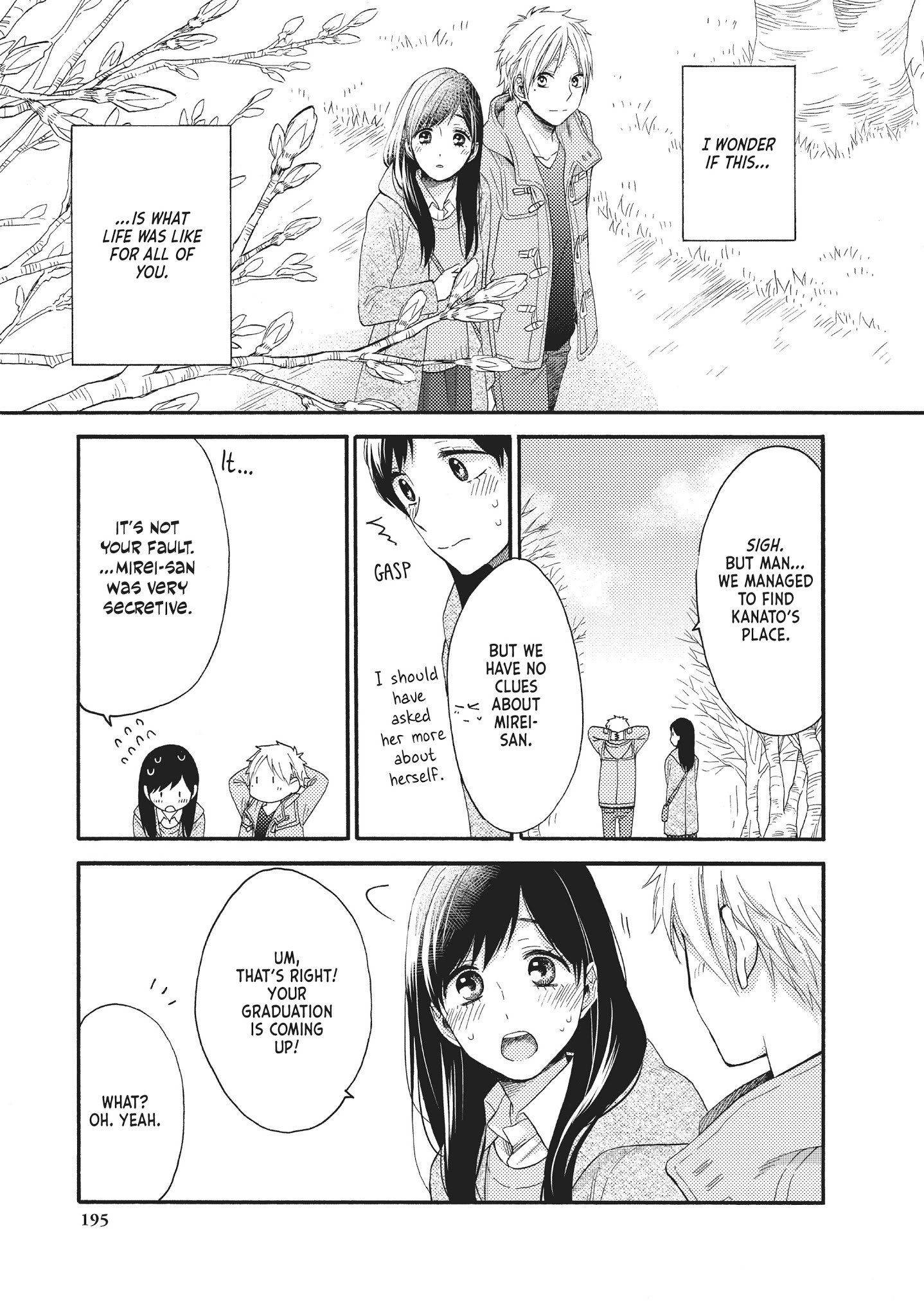 Ohayou, Ibarahime - Chapter 26