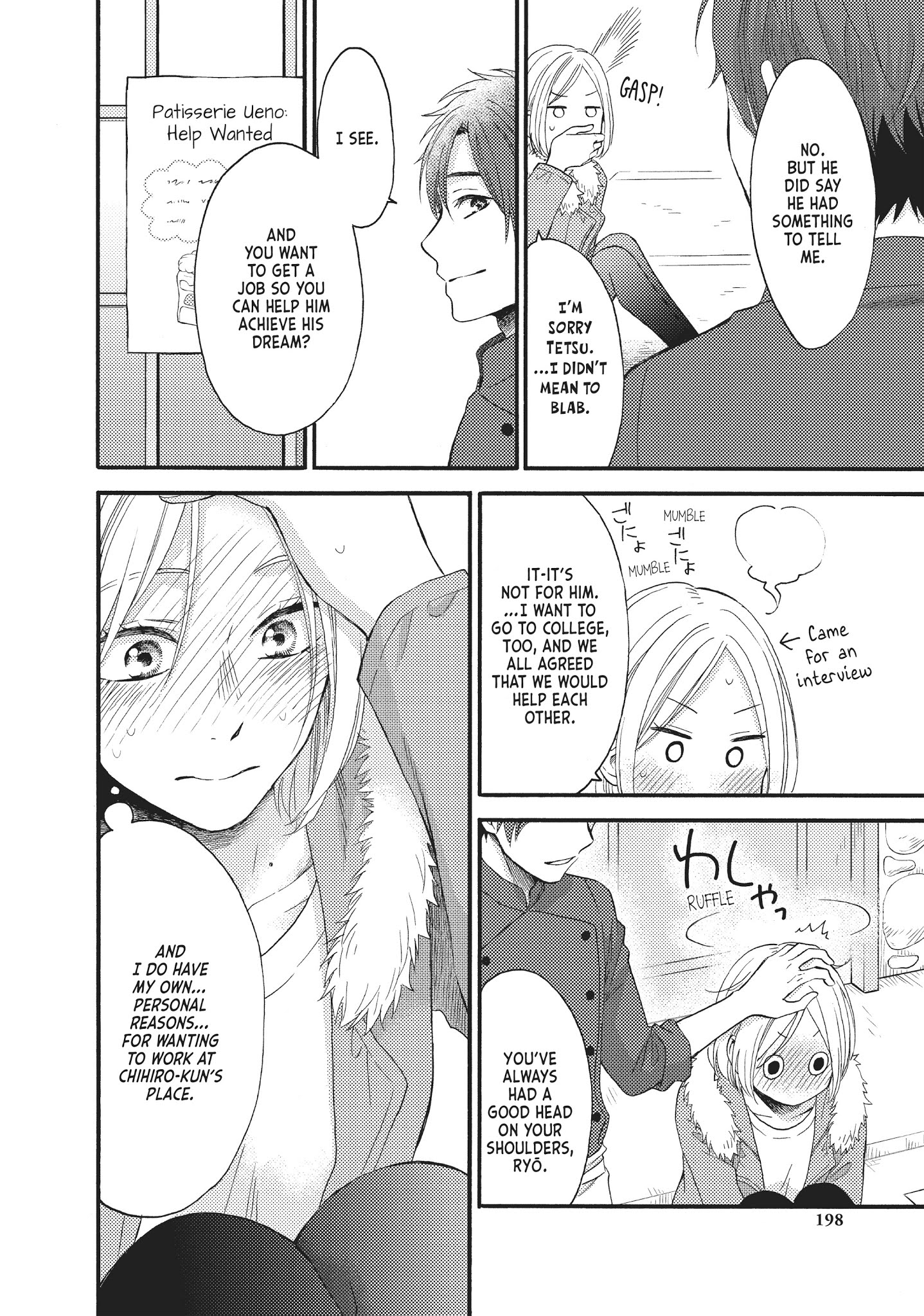 Ohayou, Ibarahime - Chapter 26