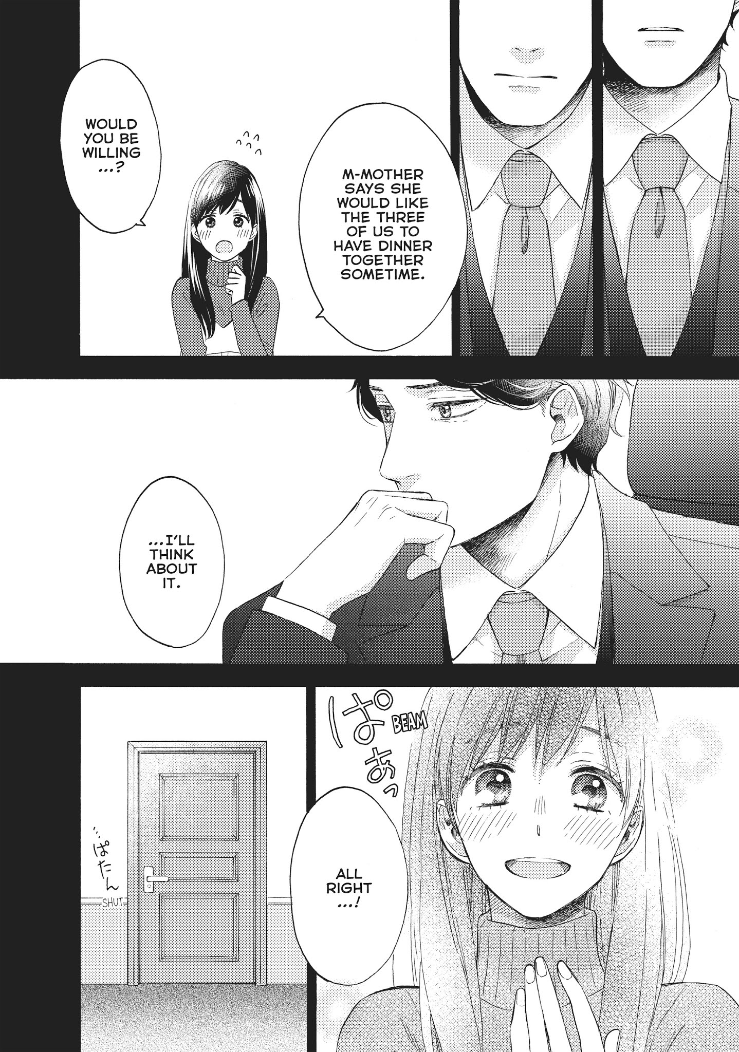 Ohayou, Ibarahime - Chapter 26