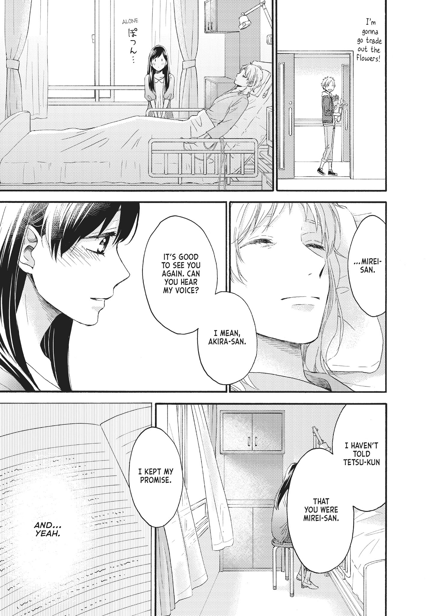 Ohayou, Ibarahime - Chapter 26