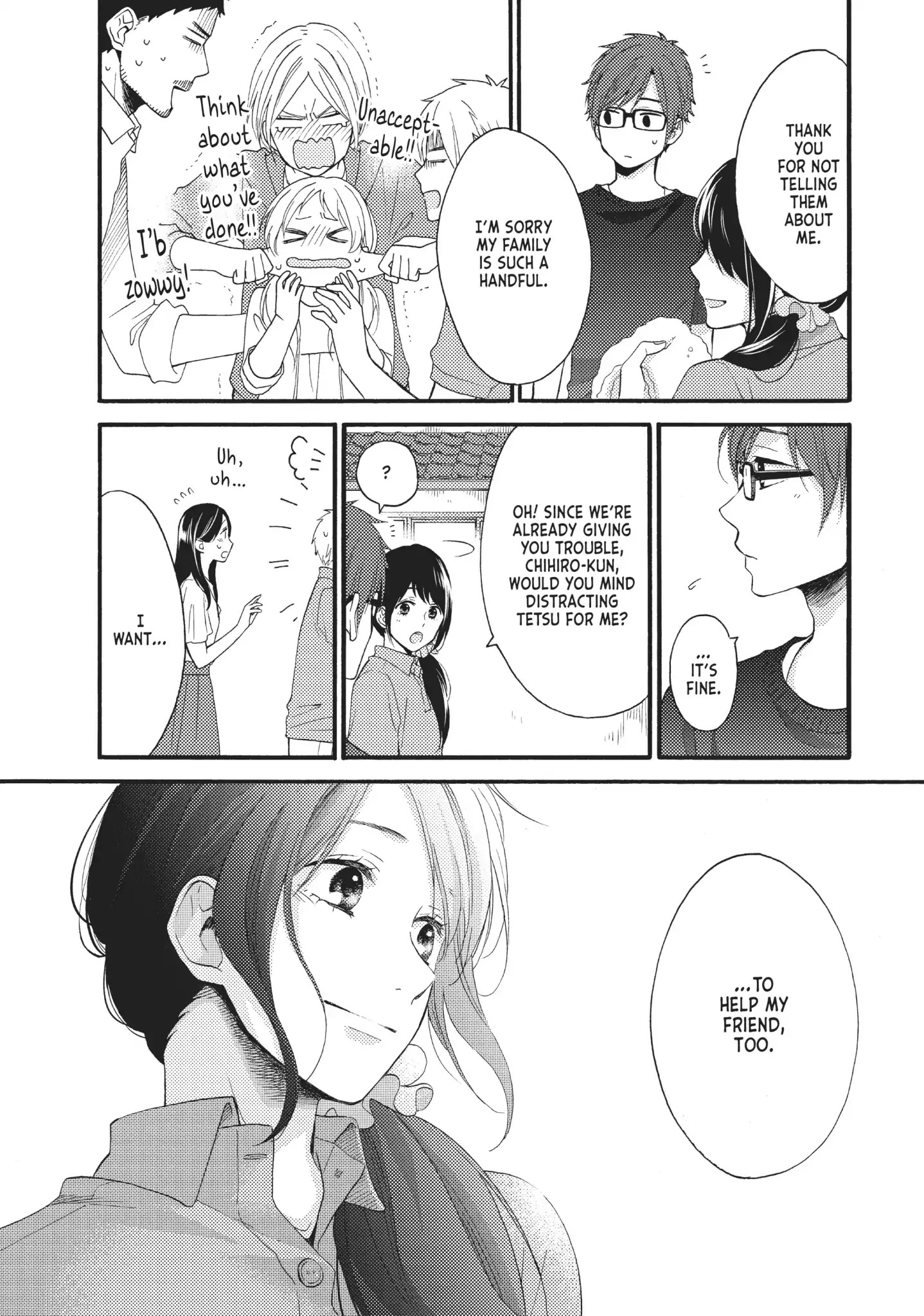 Ohayou, Ibarahime - Chapter 20: Reconciliation