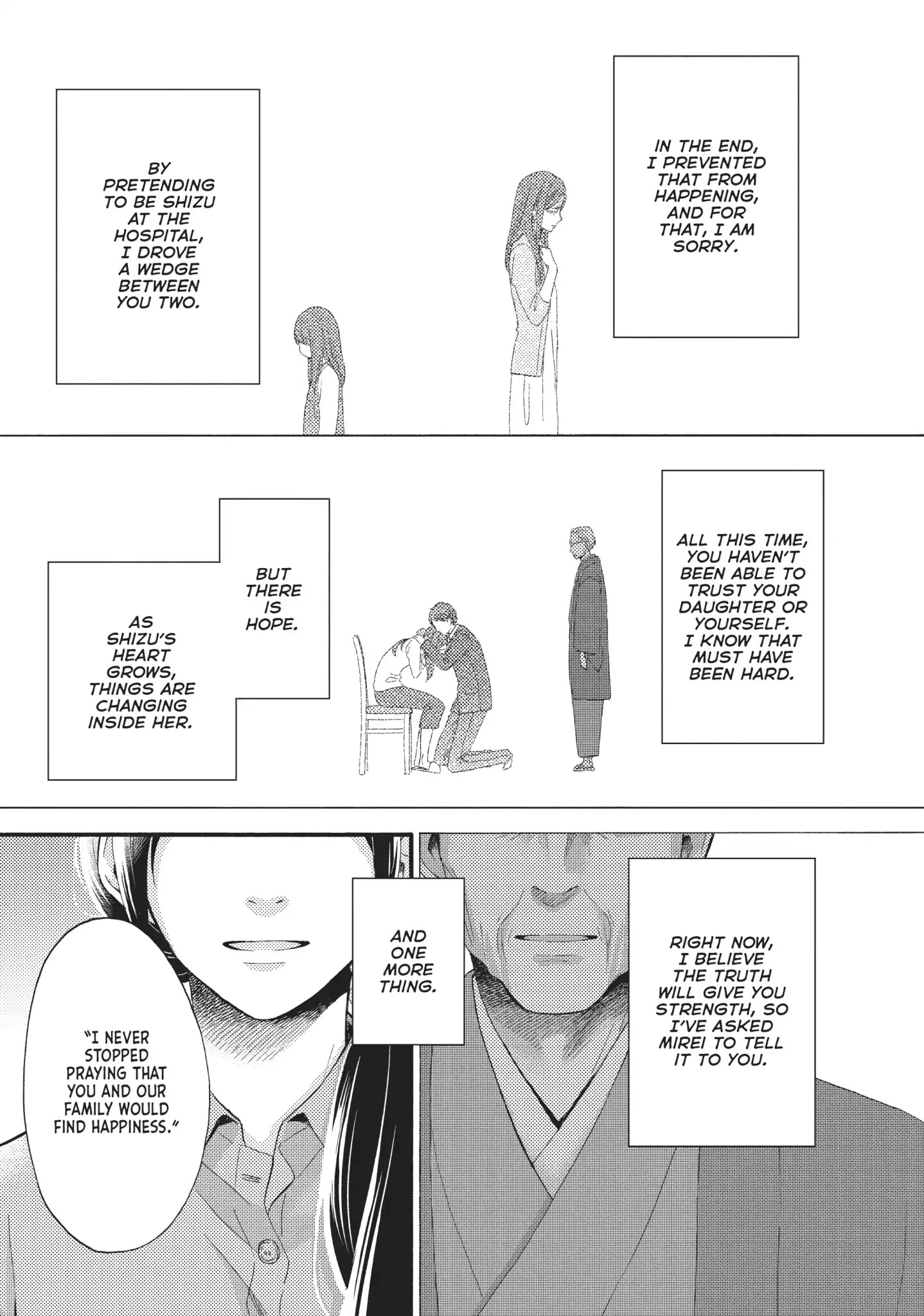 Ohayou, Ibarahime - Chapter 20: Reconciliation