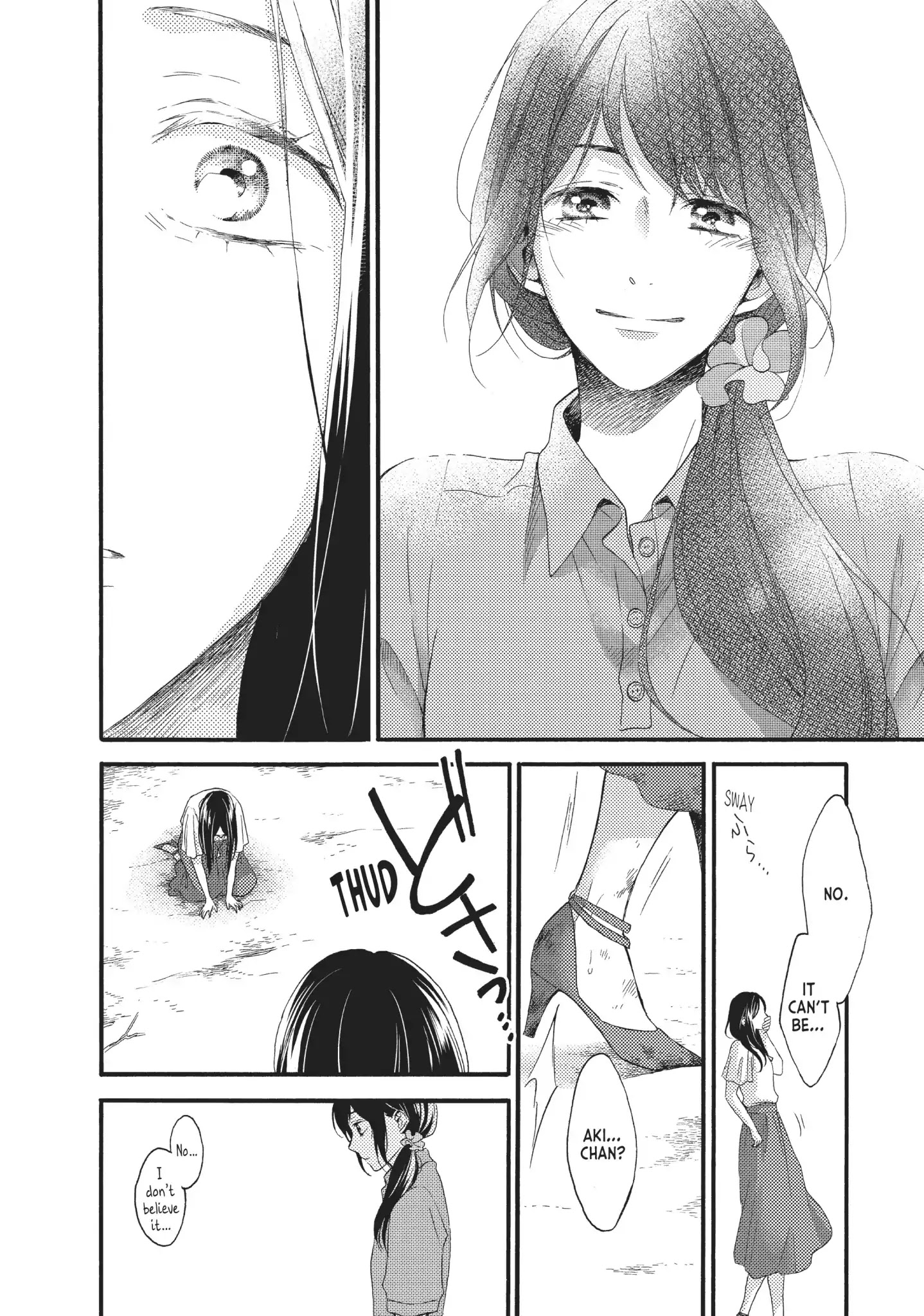 Ohayou, Ibarahime - Chapter 20: Reconciliation