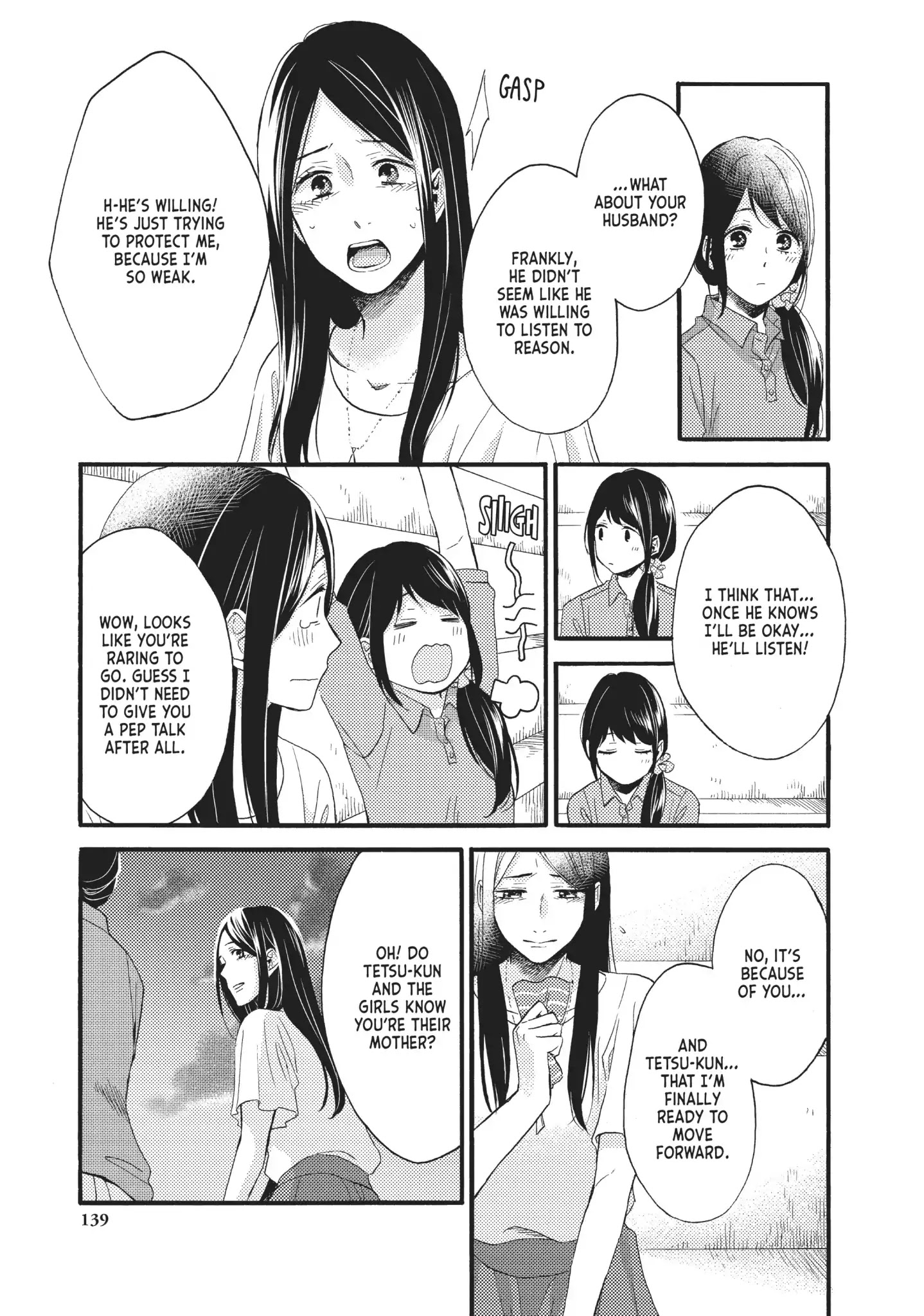 Ohayou, Ibarahime - Chapter 20: Reconciliation