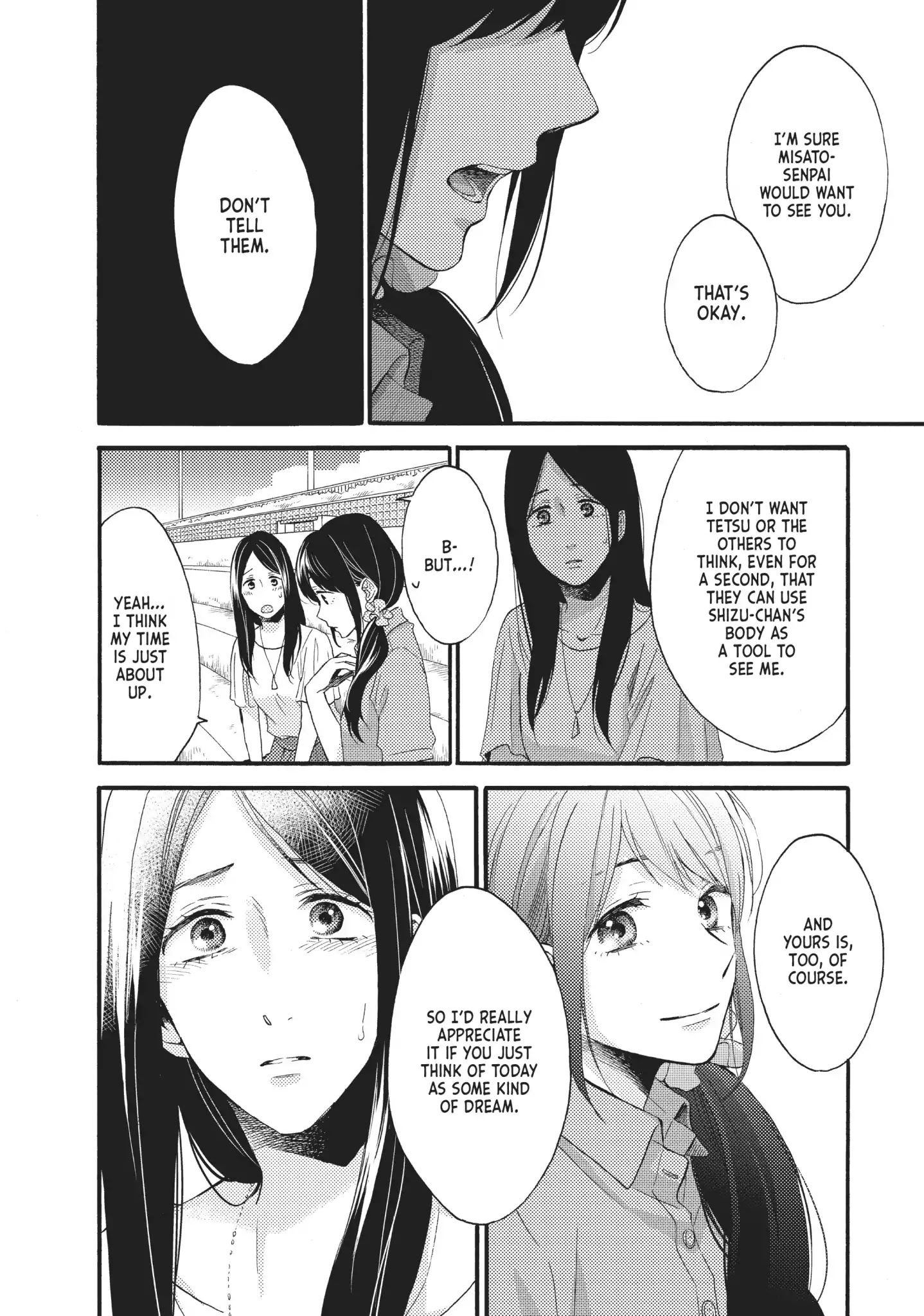 Ohayou, Ibarahime - Chapter 20: Reconciliation