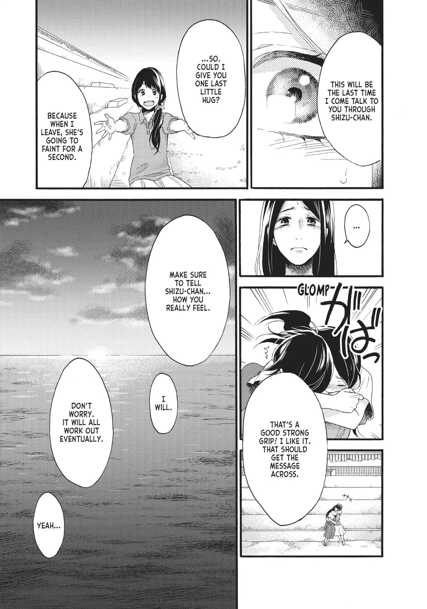 Ohayou, Ibarahime - Chapter 20: Reconciliation