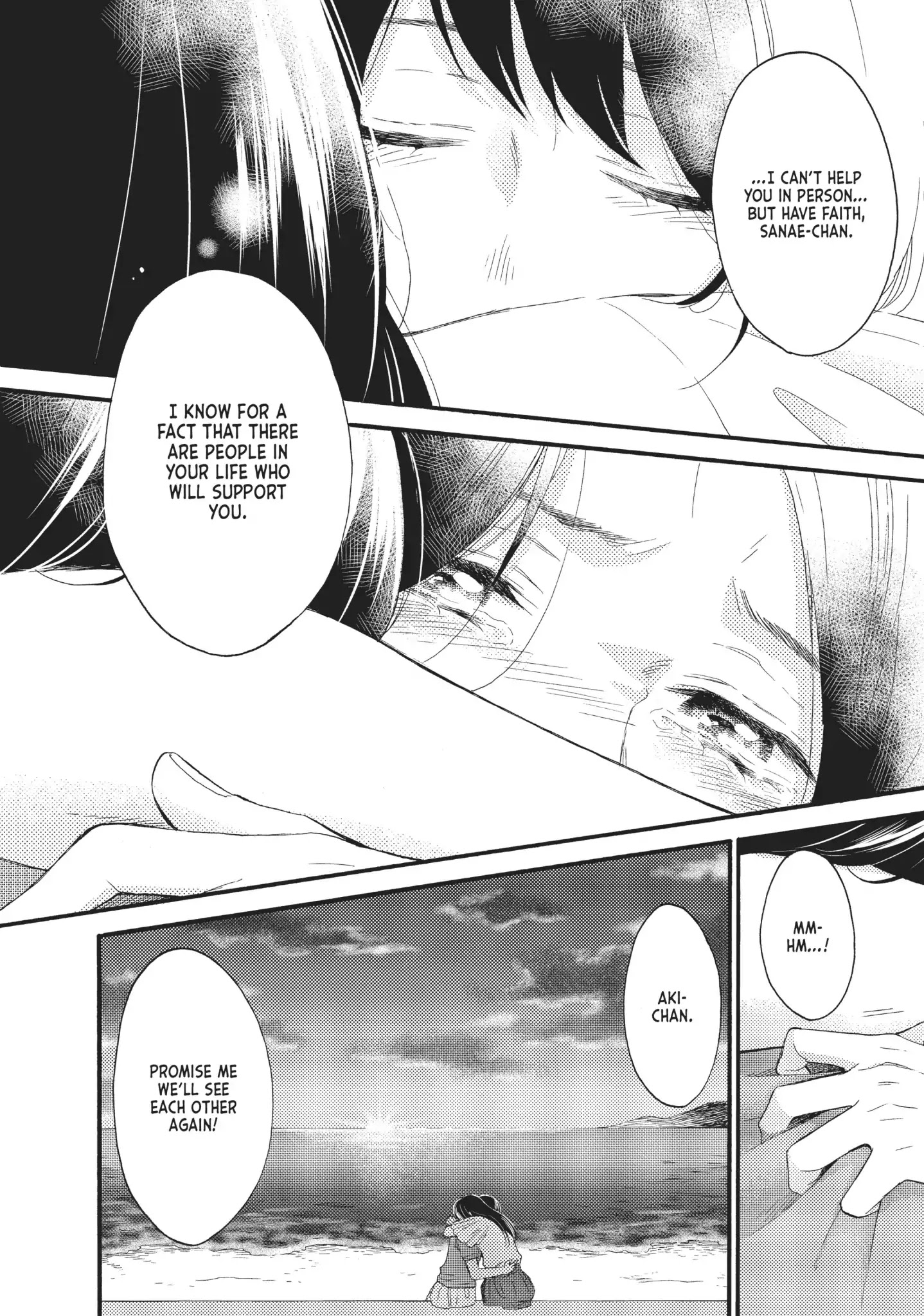 Ohayou, Ibarahime - Chapter 20: Reconciliation