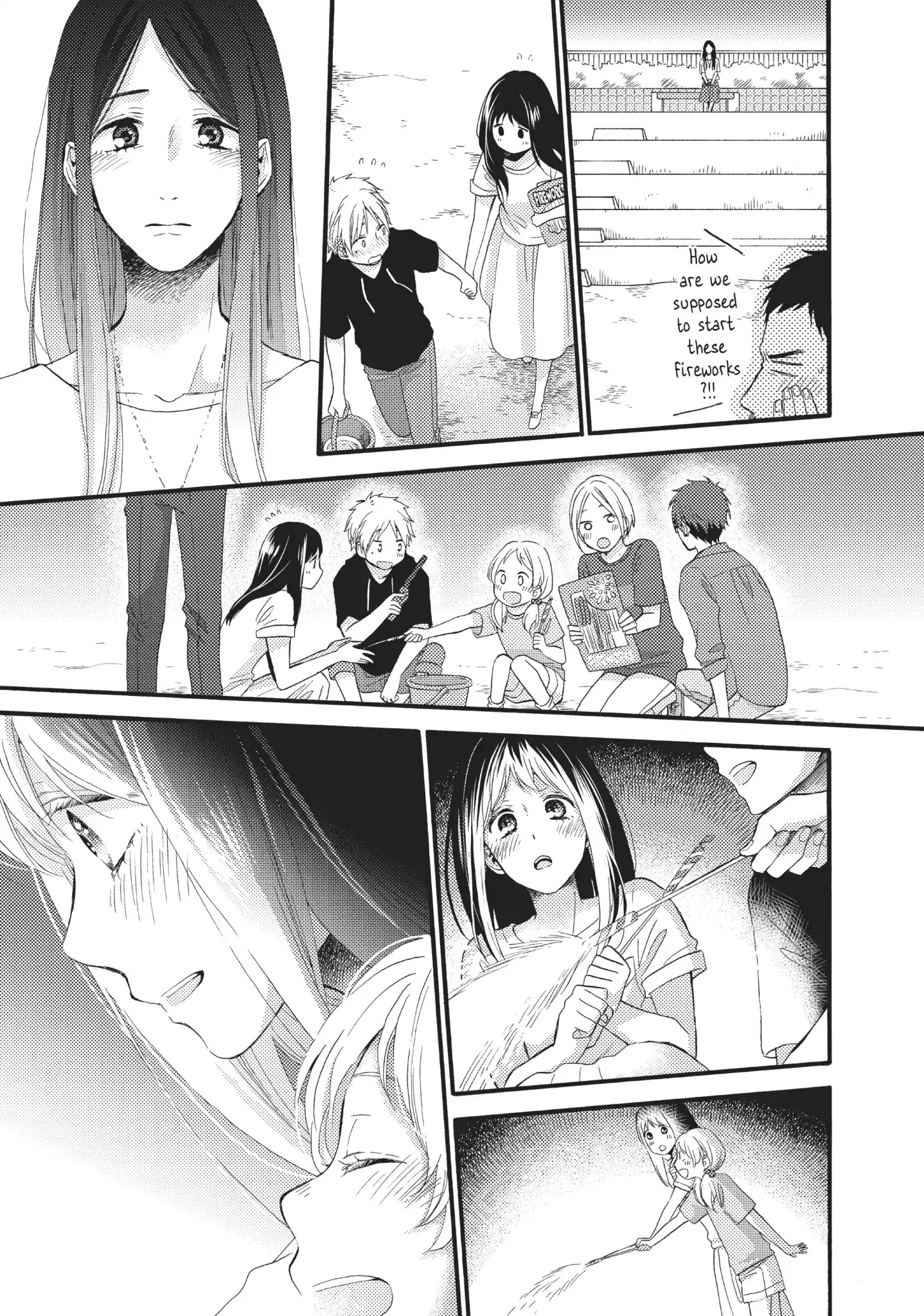 Ohayou, Ibarahime - Chapter 20: Reconciliation