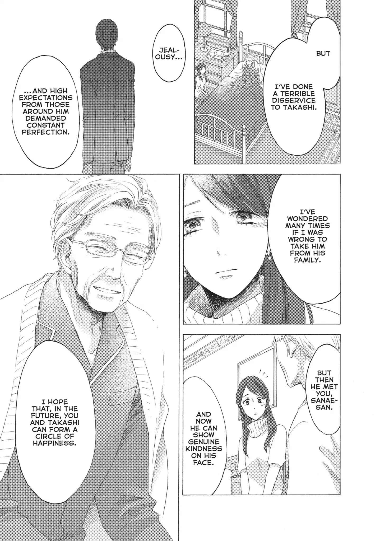 Ohayou, Ibarahime - Chapter 20: Reconciliation