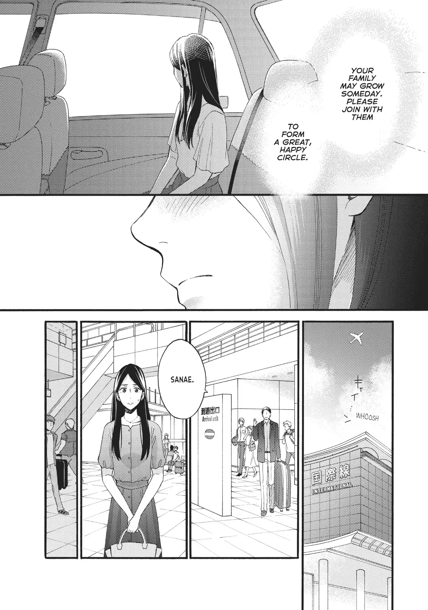 Ohayou, Ibarahime - Chapter 20: Reconciliation