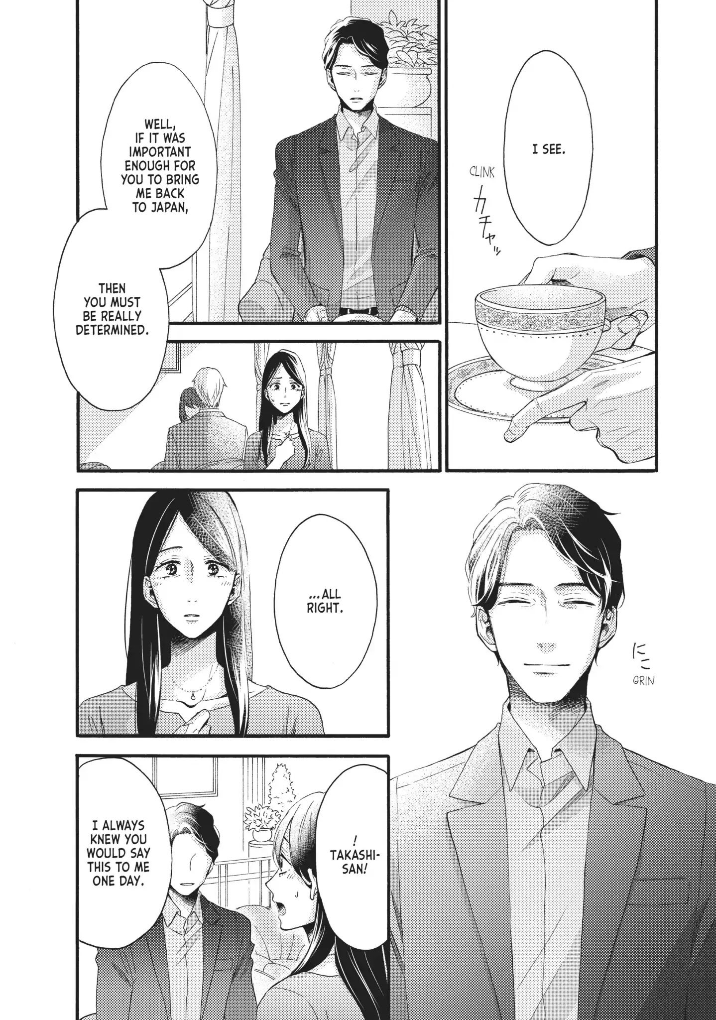 Ohayou, Ibarahime - Chapter 20: Reconciliation