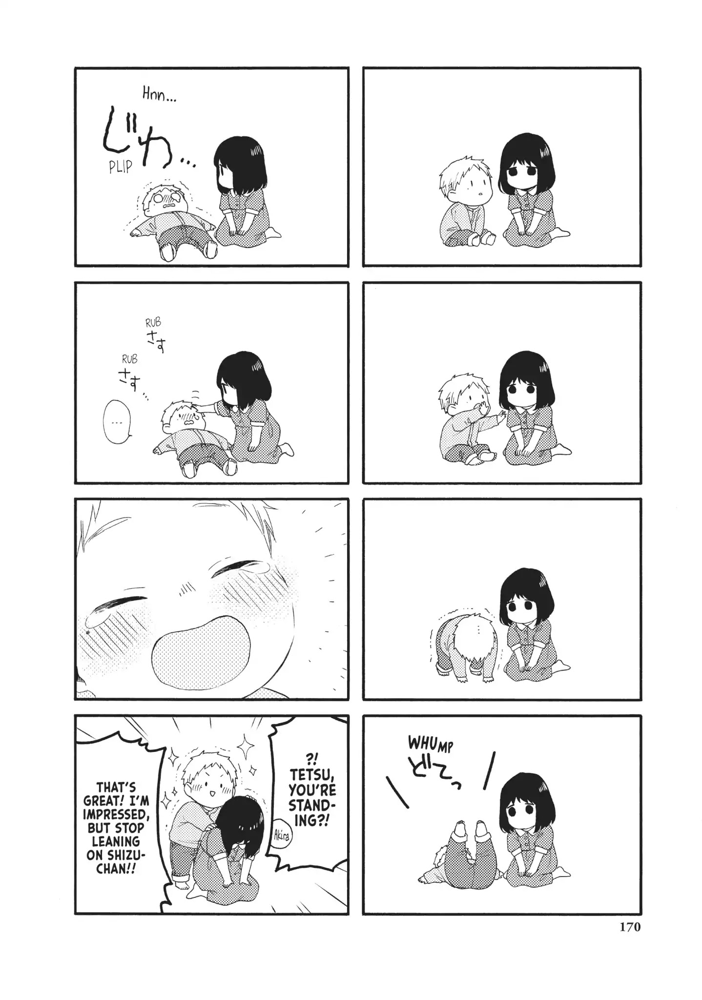 Ohayou, Ibarahime - Chapter 20: Reconciliation